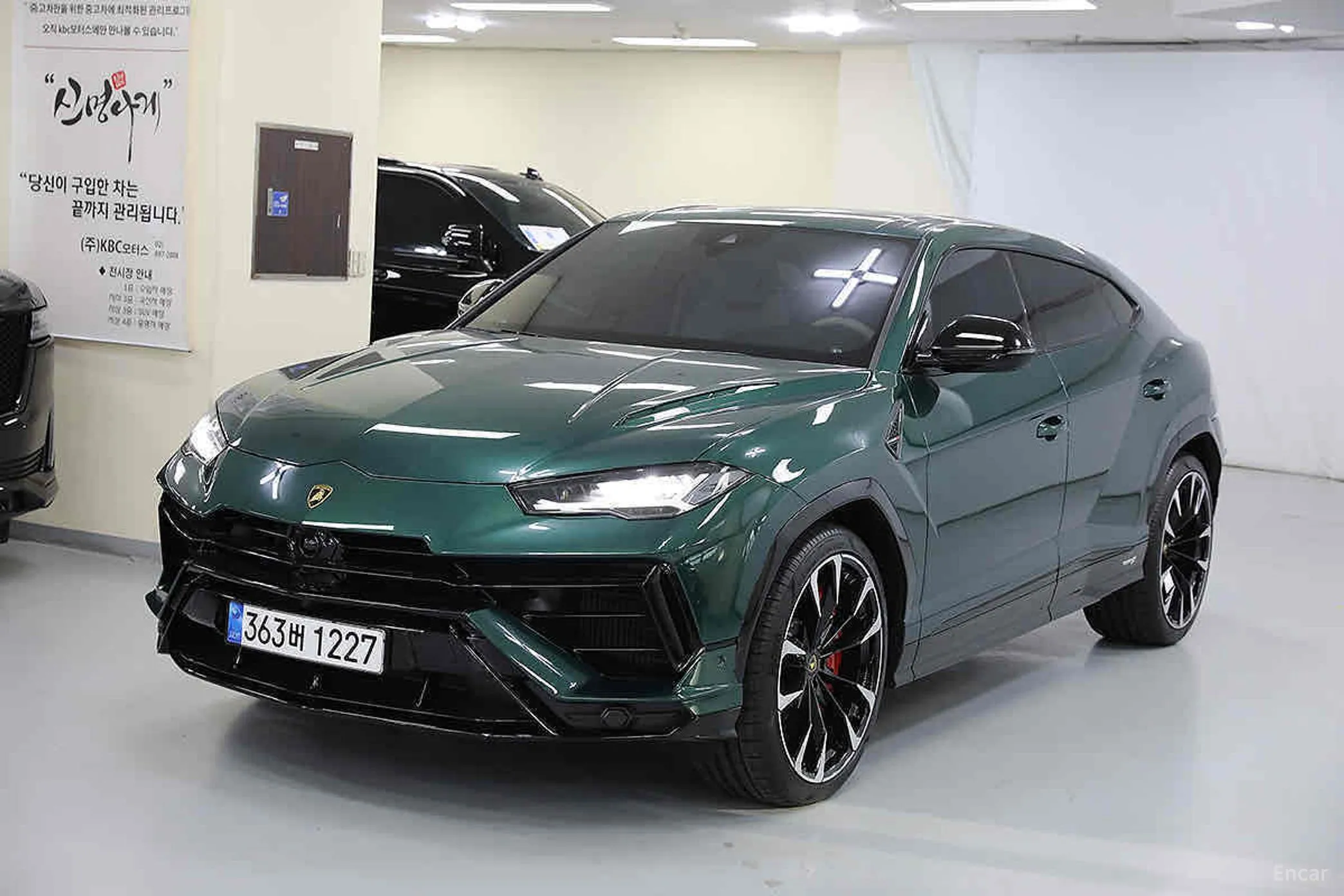 Lamborghini Urus превью 3