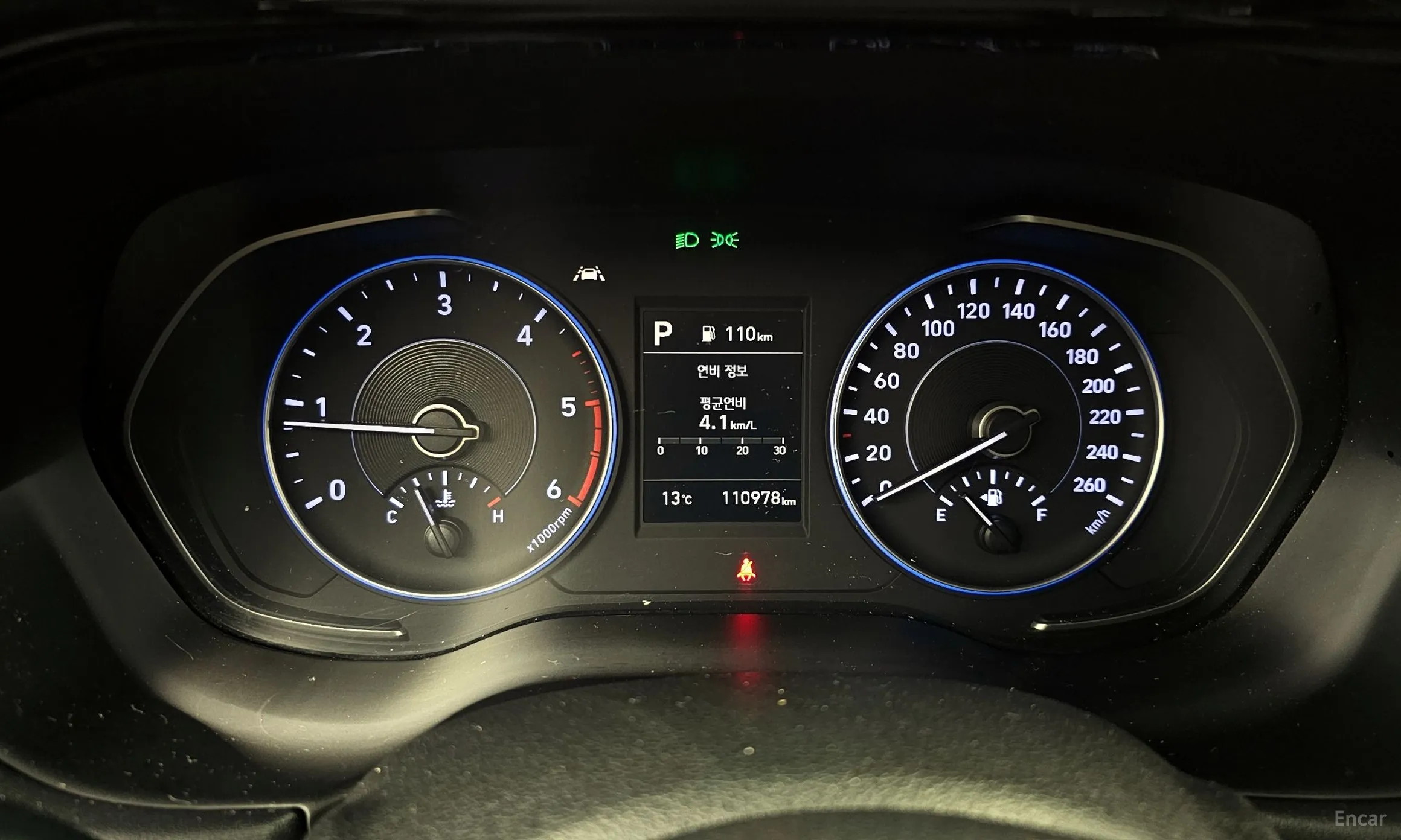 Hyundai Palisade превью 8