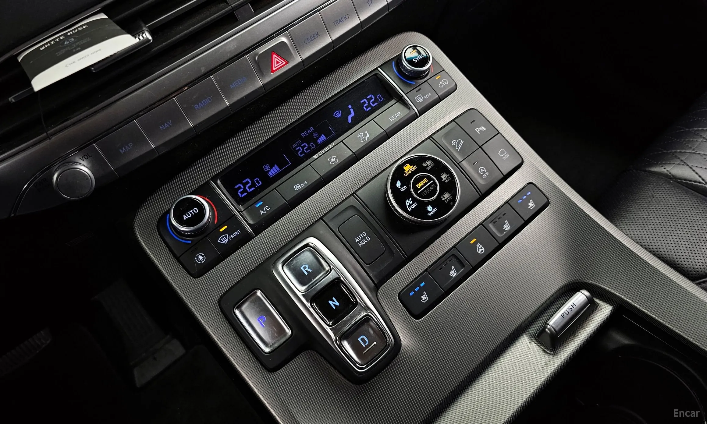 Hyundai Palisade превью 9
