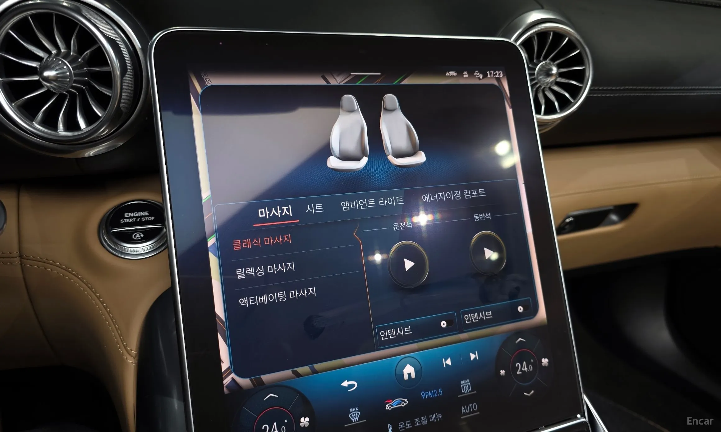 Mercedes Benz SL-Class R232 превью 16