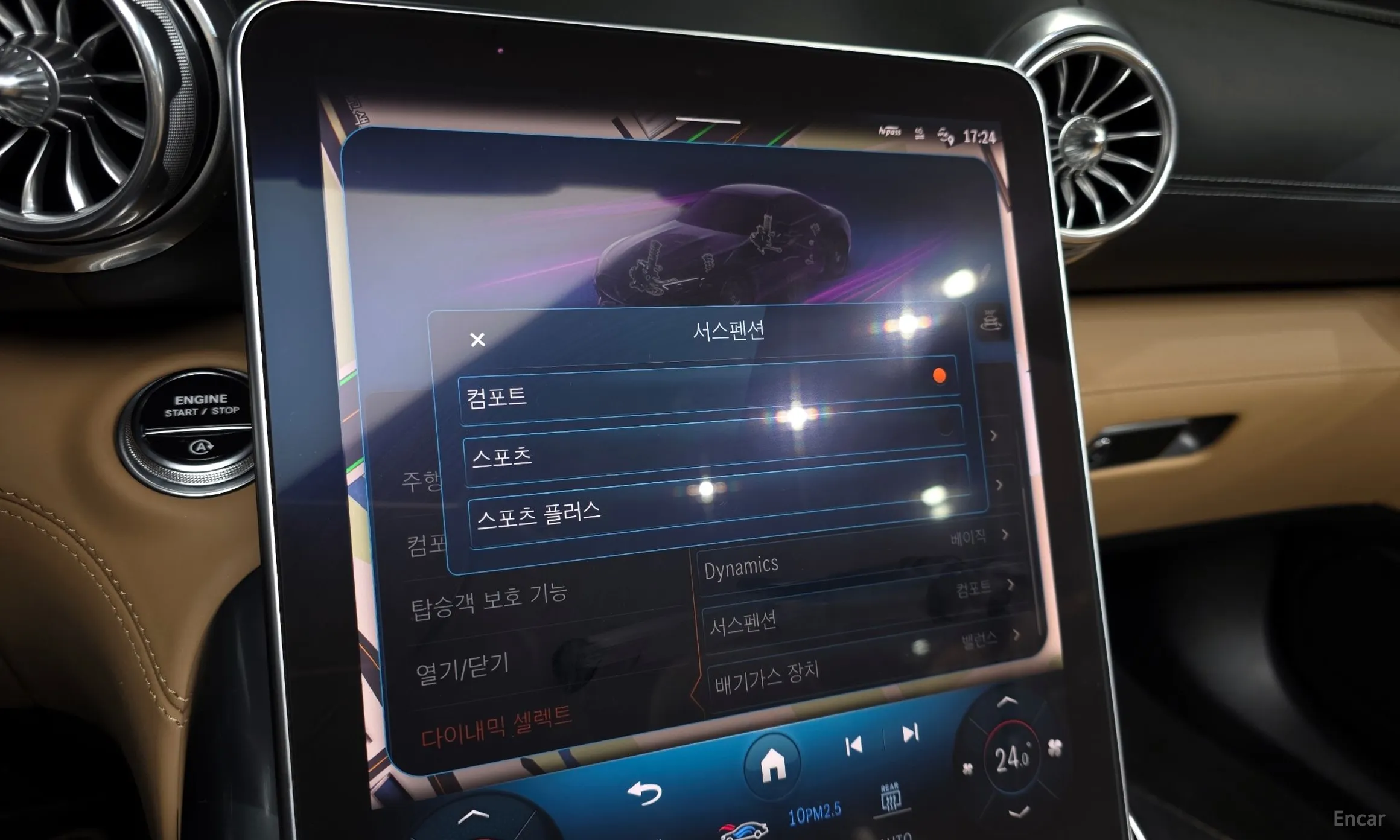 Mercedes Benz SL-Class R232 превью 17
