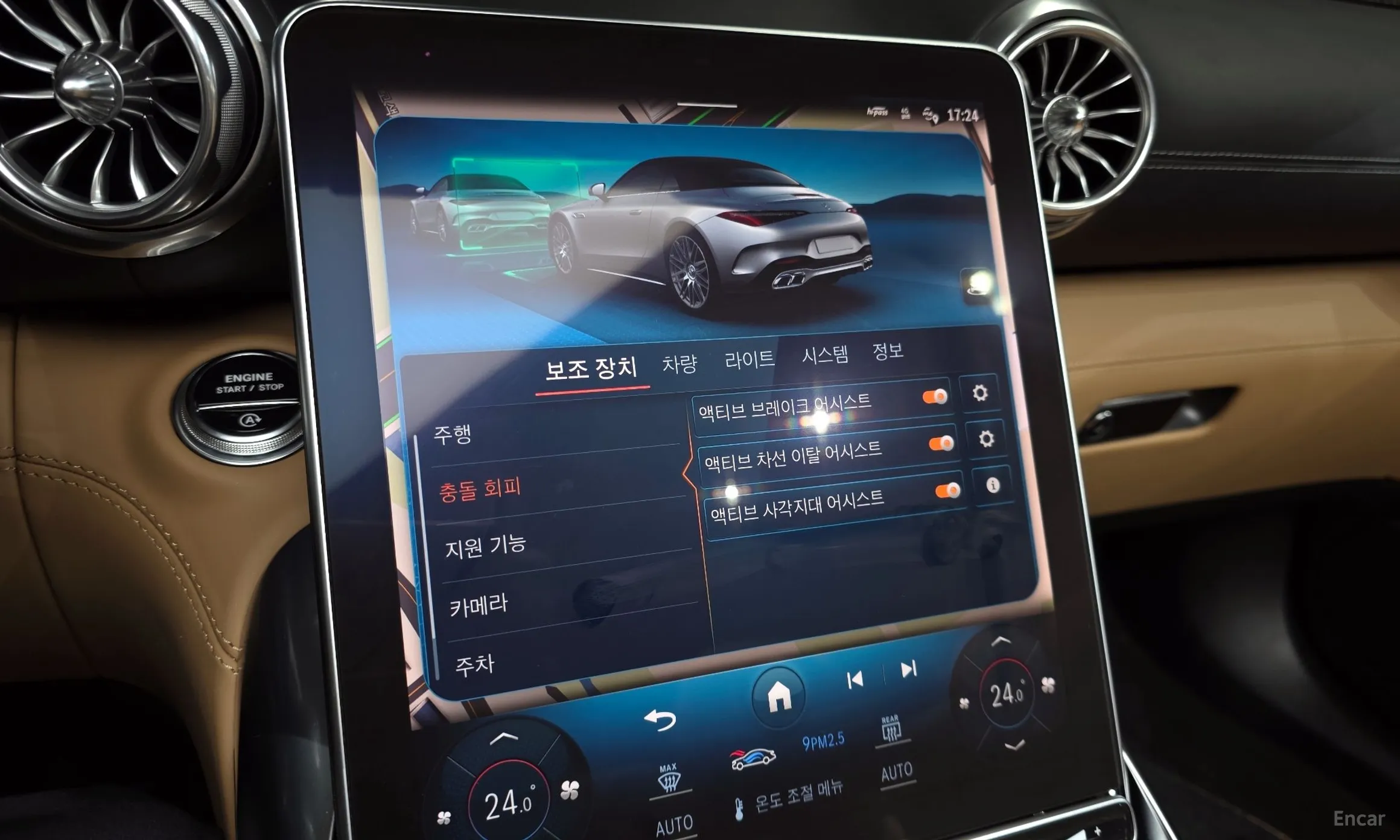 Mercedes Benz SL-Class R232 превью 18