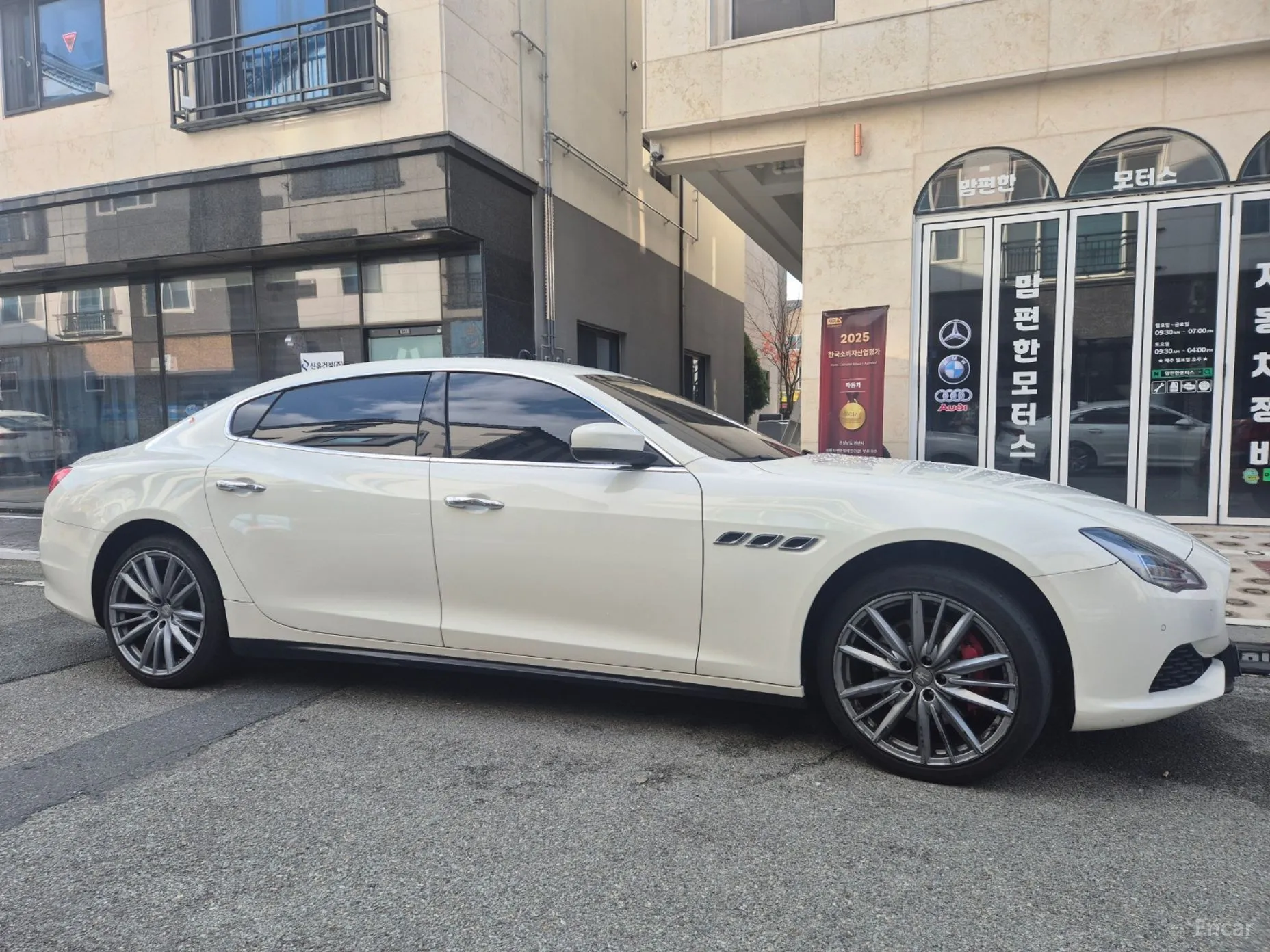 Quattroporte