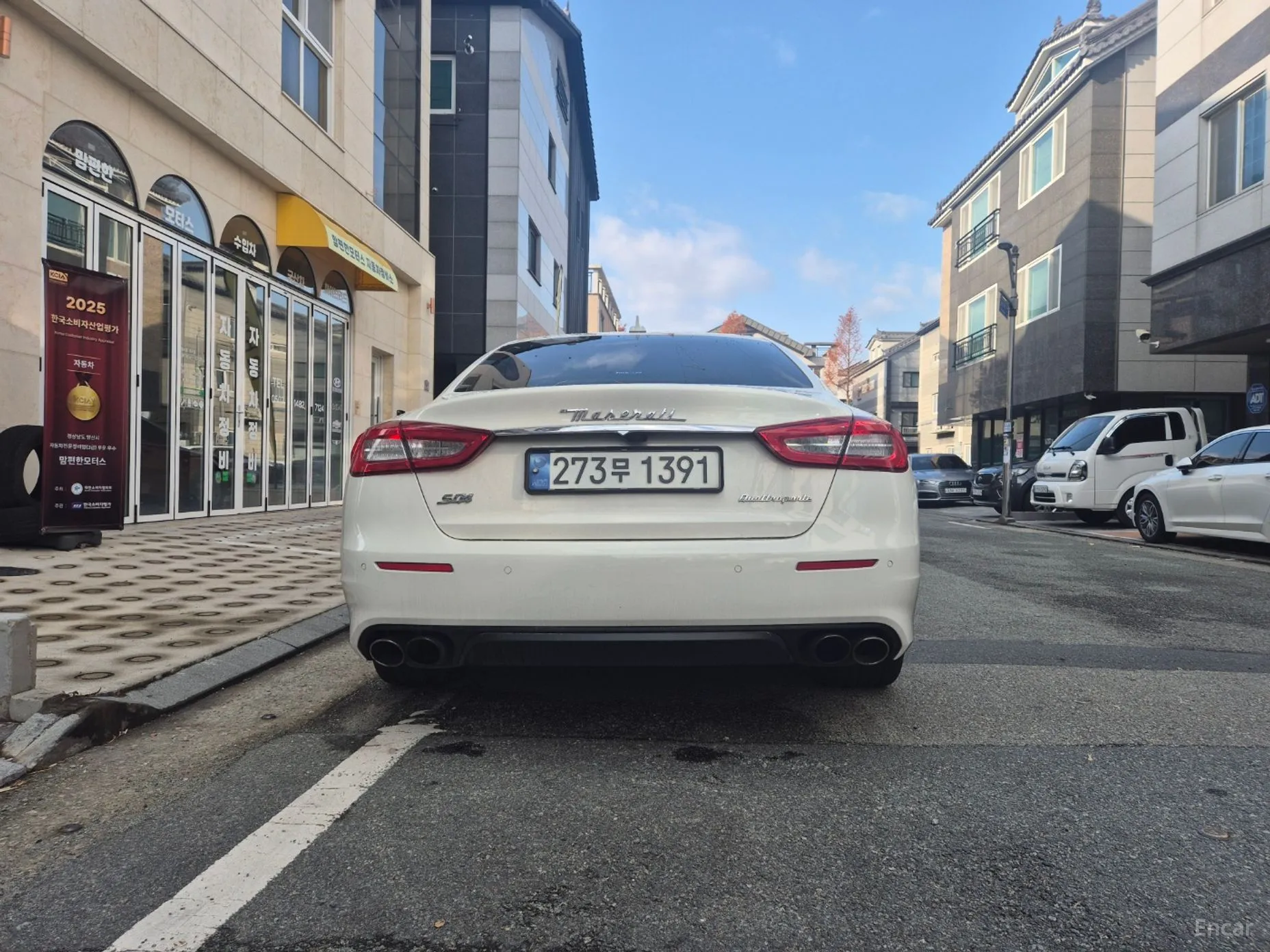 Maserati Quattroporte превью 4