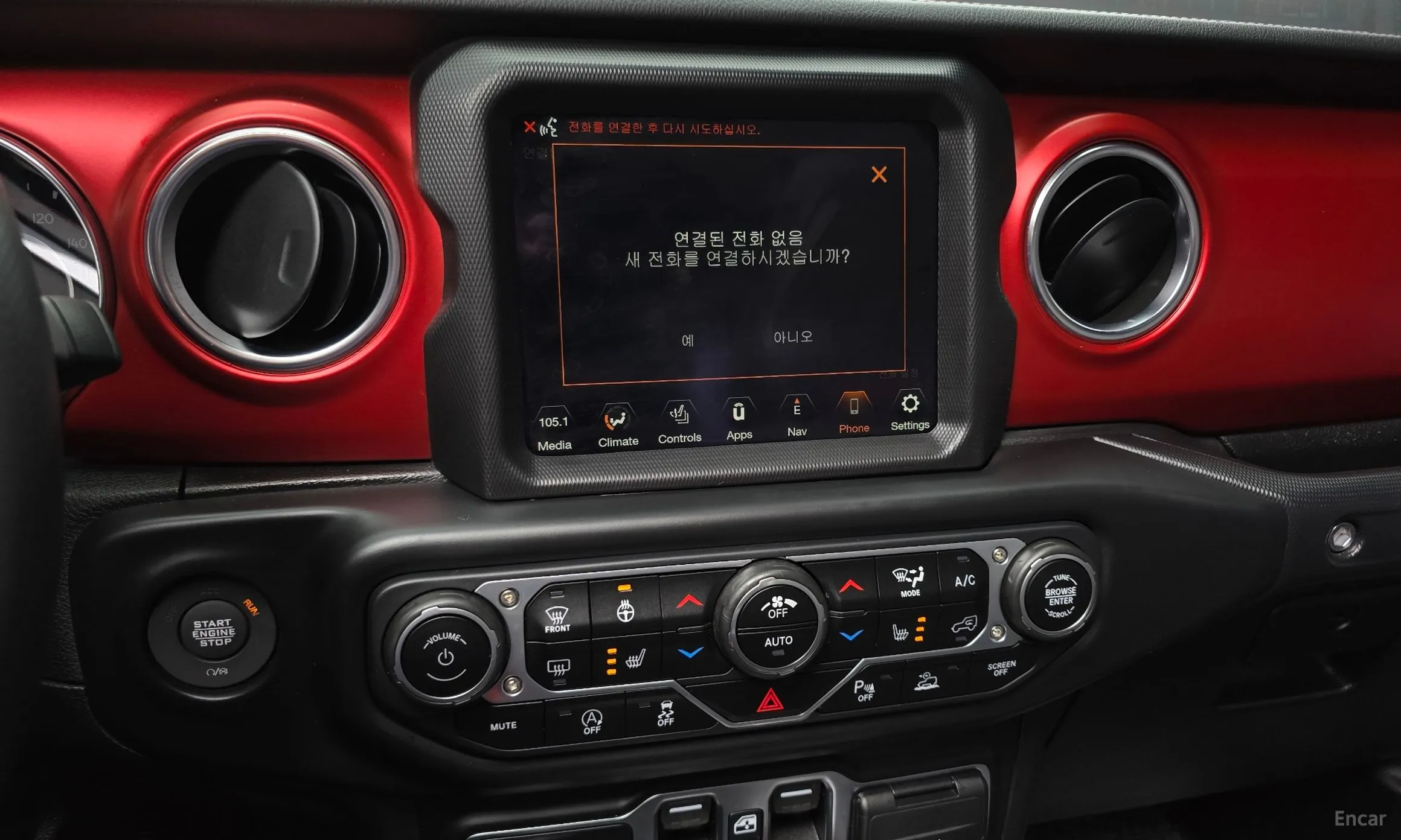 Jeep Wrangler (JL) превью 16