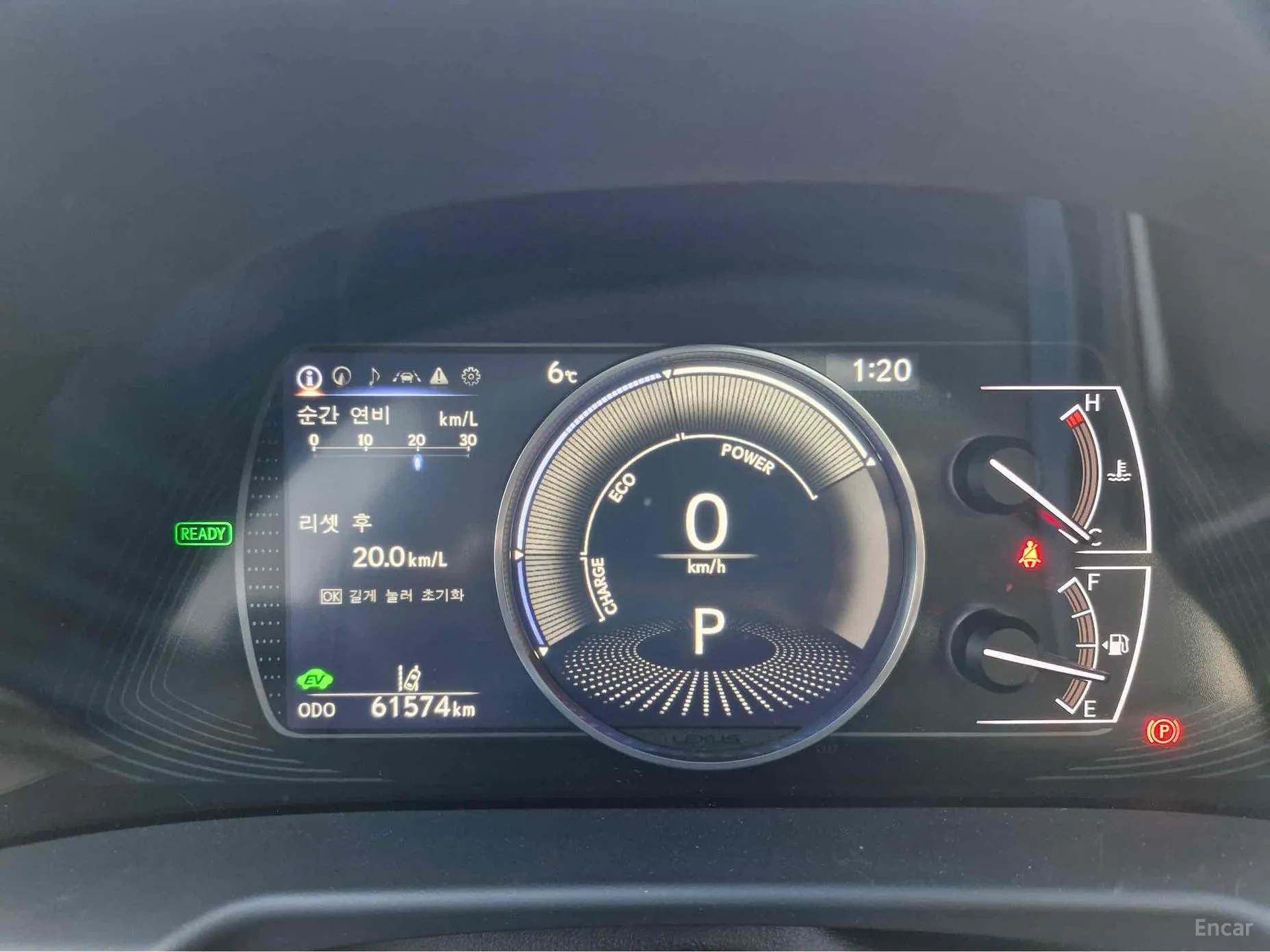 Lexus ES300h 7th Generation превью 8
