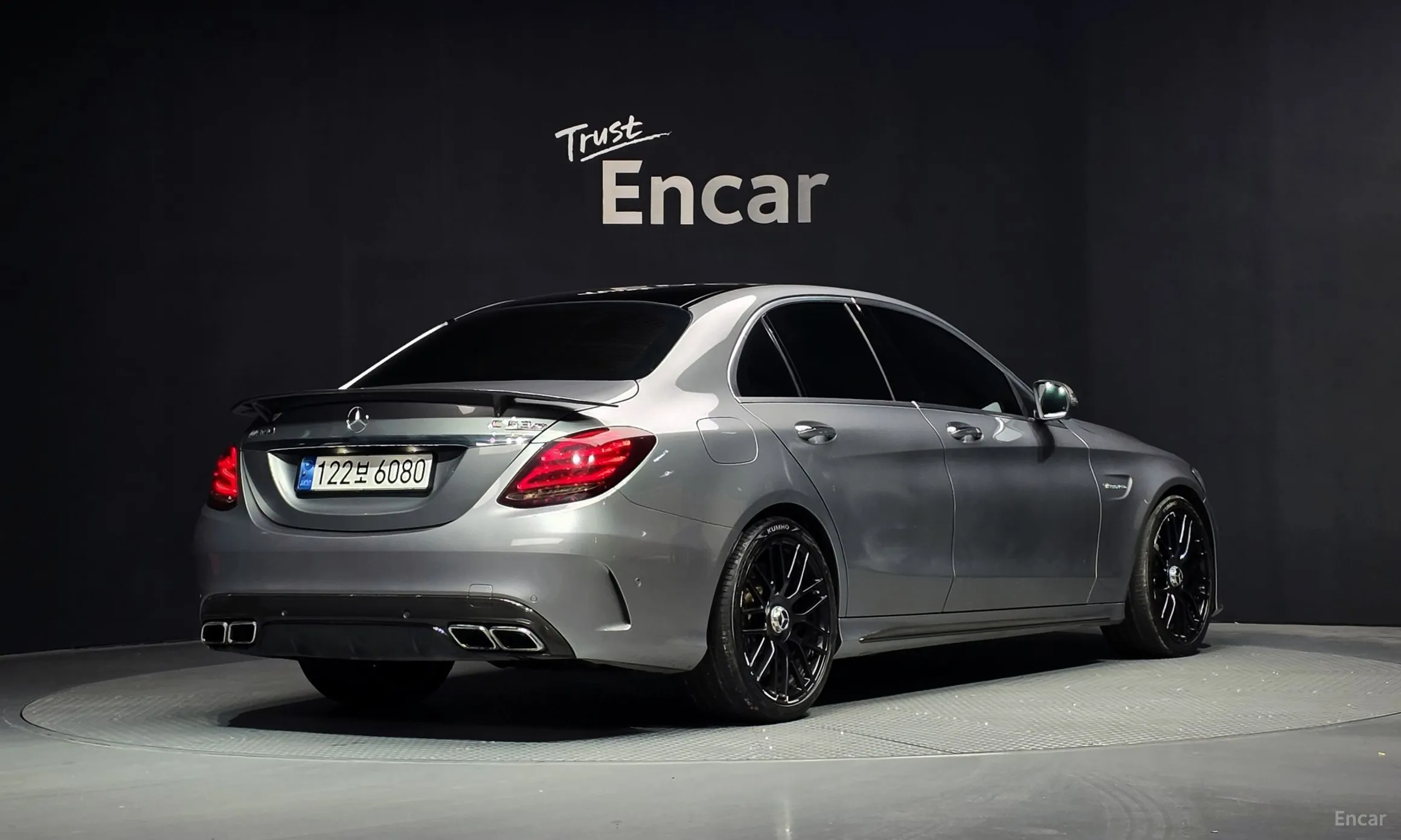 Mercedes Benz C-Class W205
