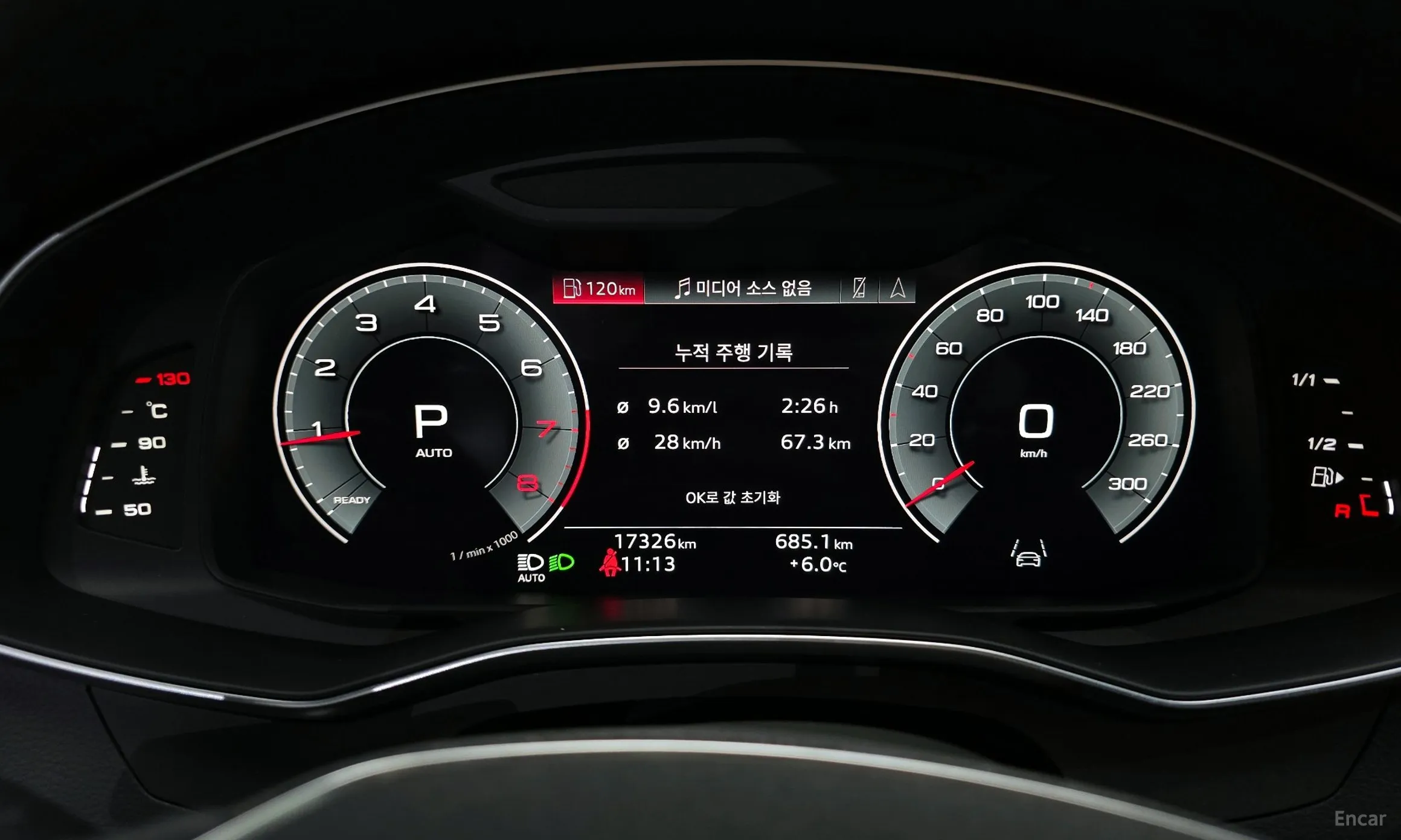 Audi A6 (C8) превью 8