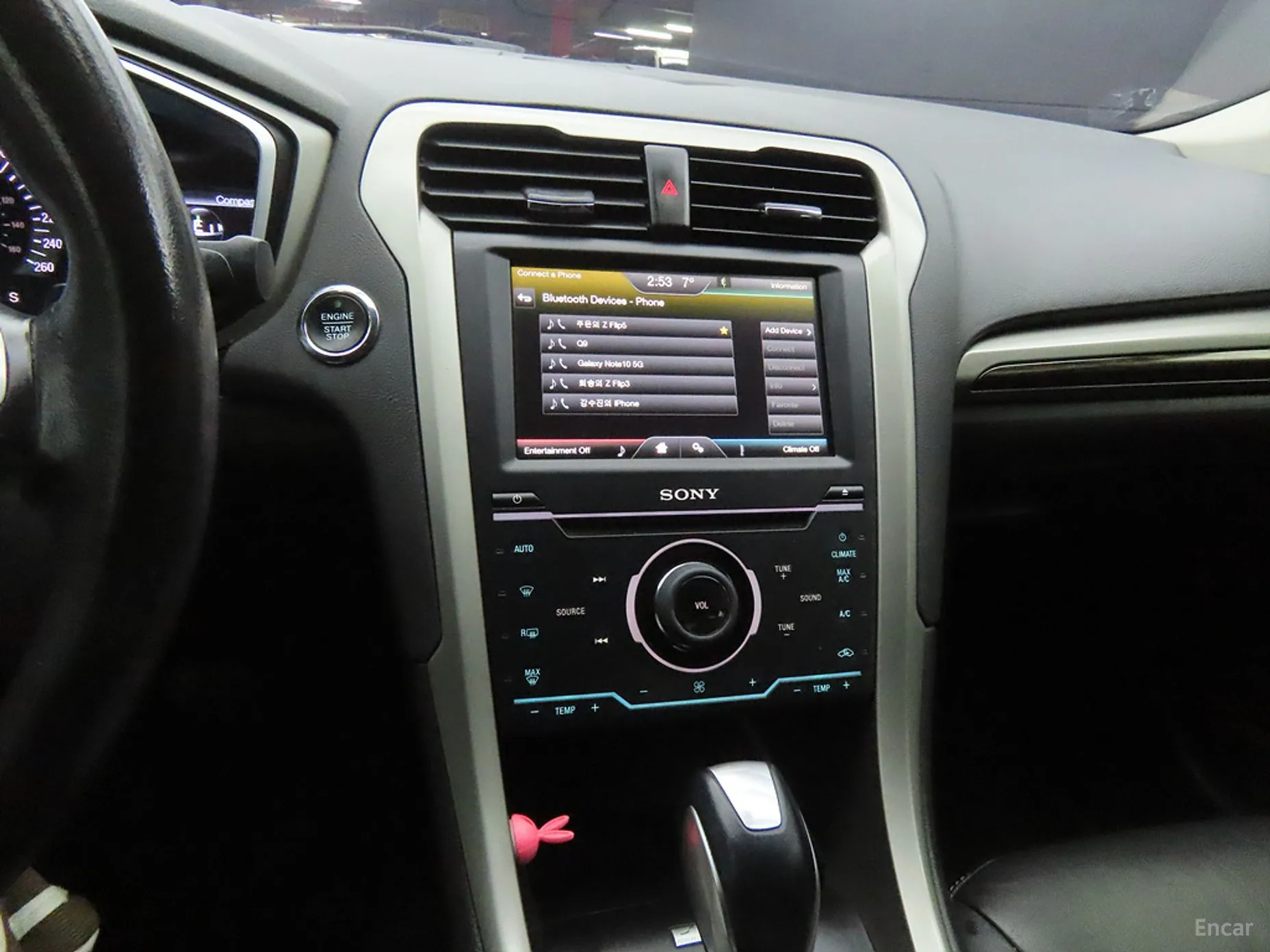 Ford Fusion превью 10