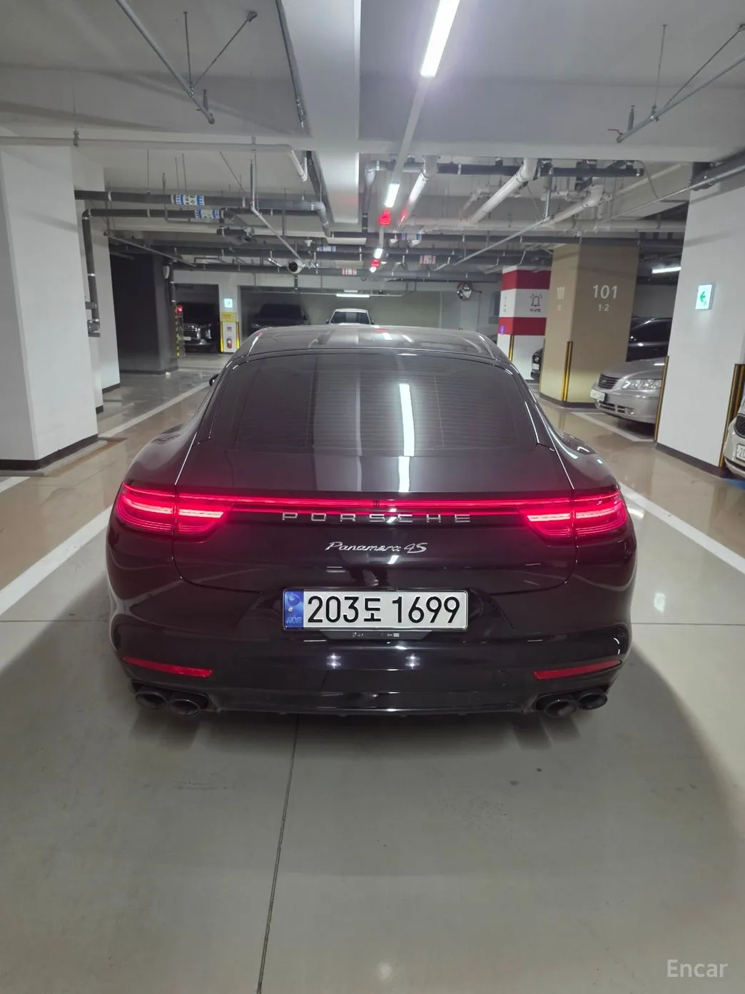 Porsche Panamera (971)