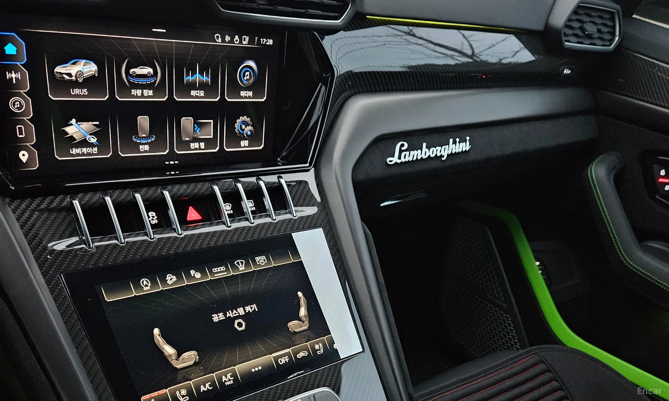 Lamborghini Urus превью 5