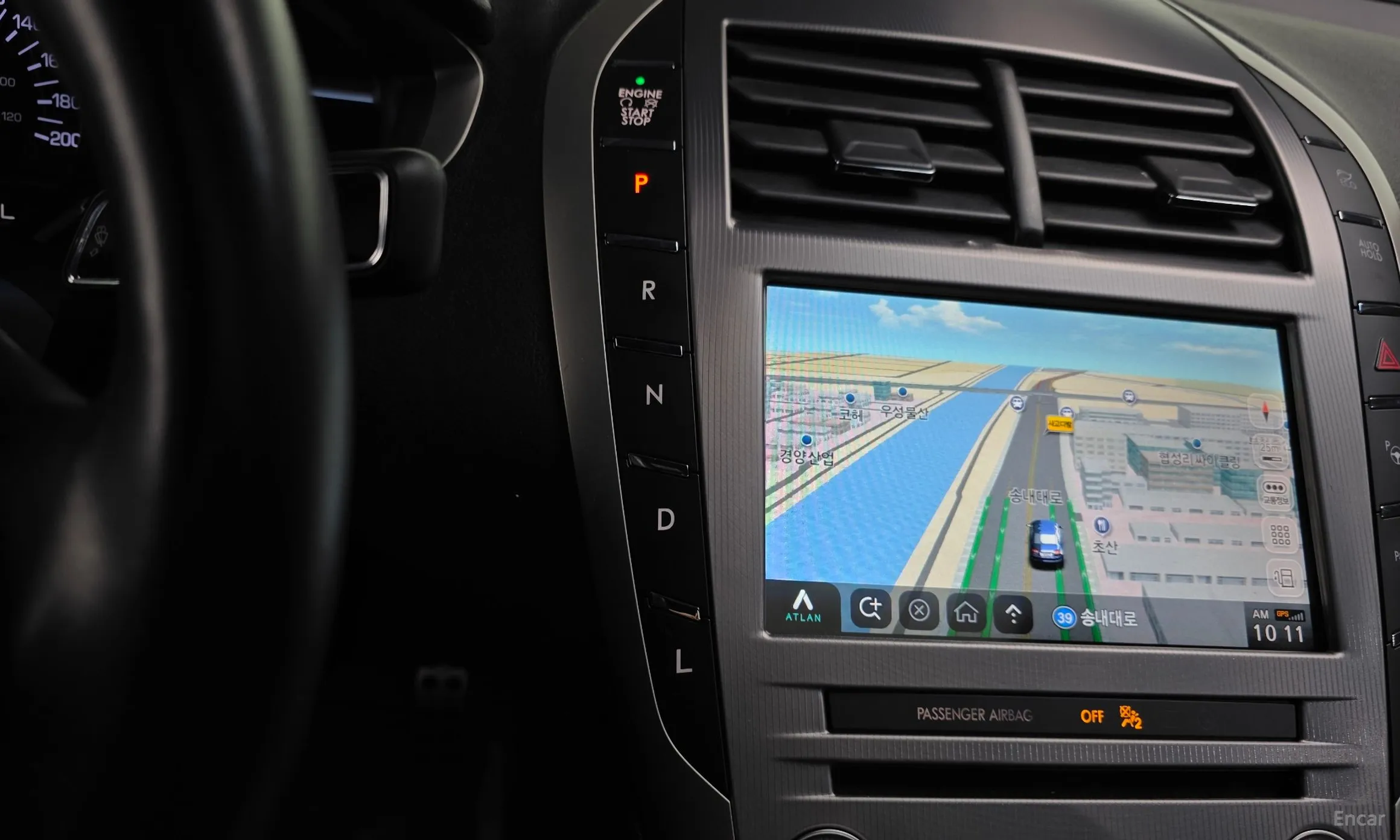 Lincoln New MKZ превью 9