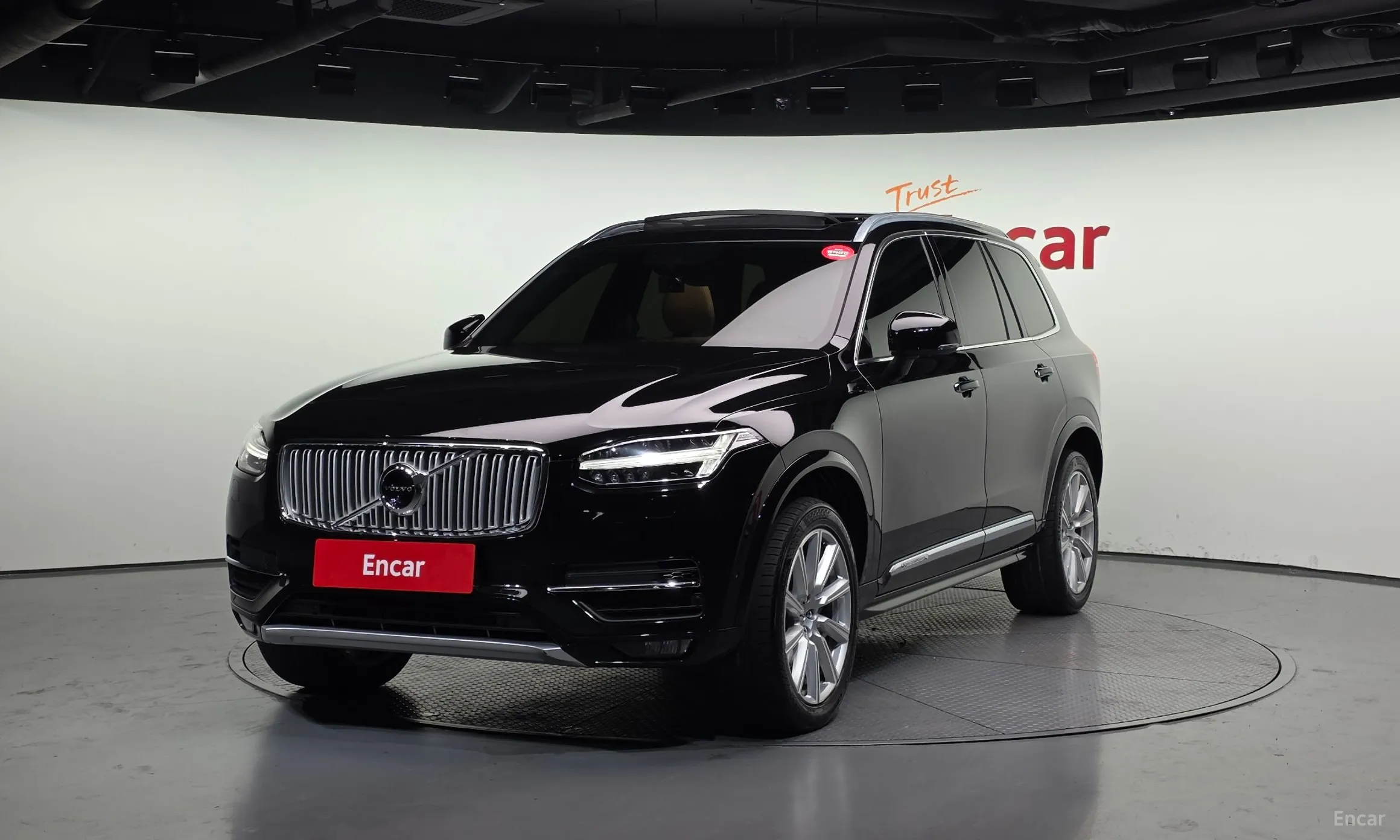 Volvo XC90 Gen 2