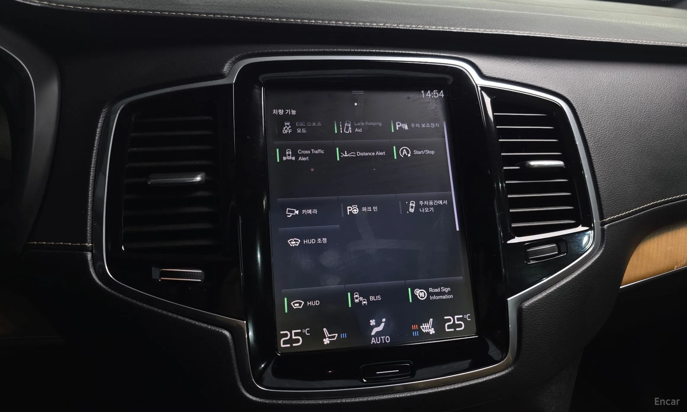 Volvo XC90 Gen 2 превью 16