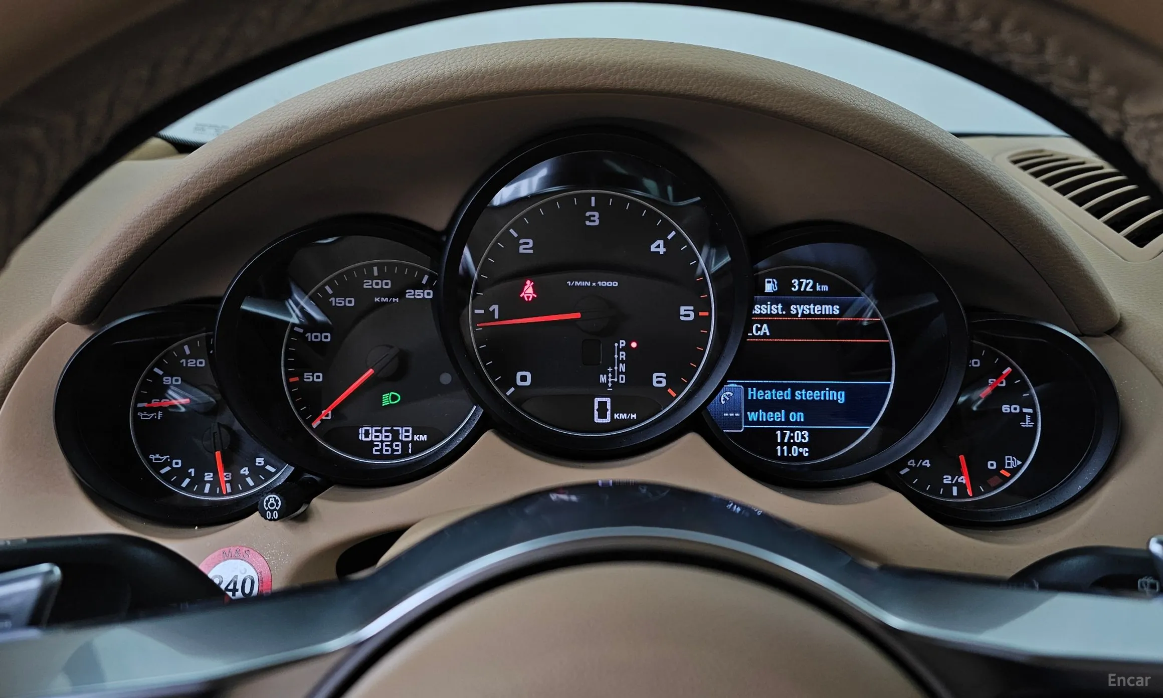 Porsche New Cayenne превью 8