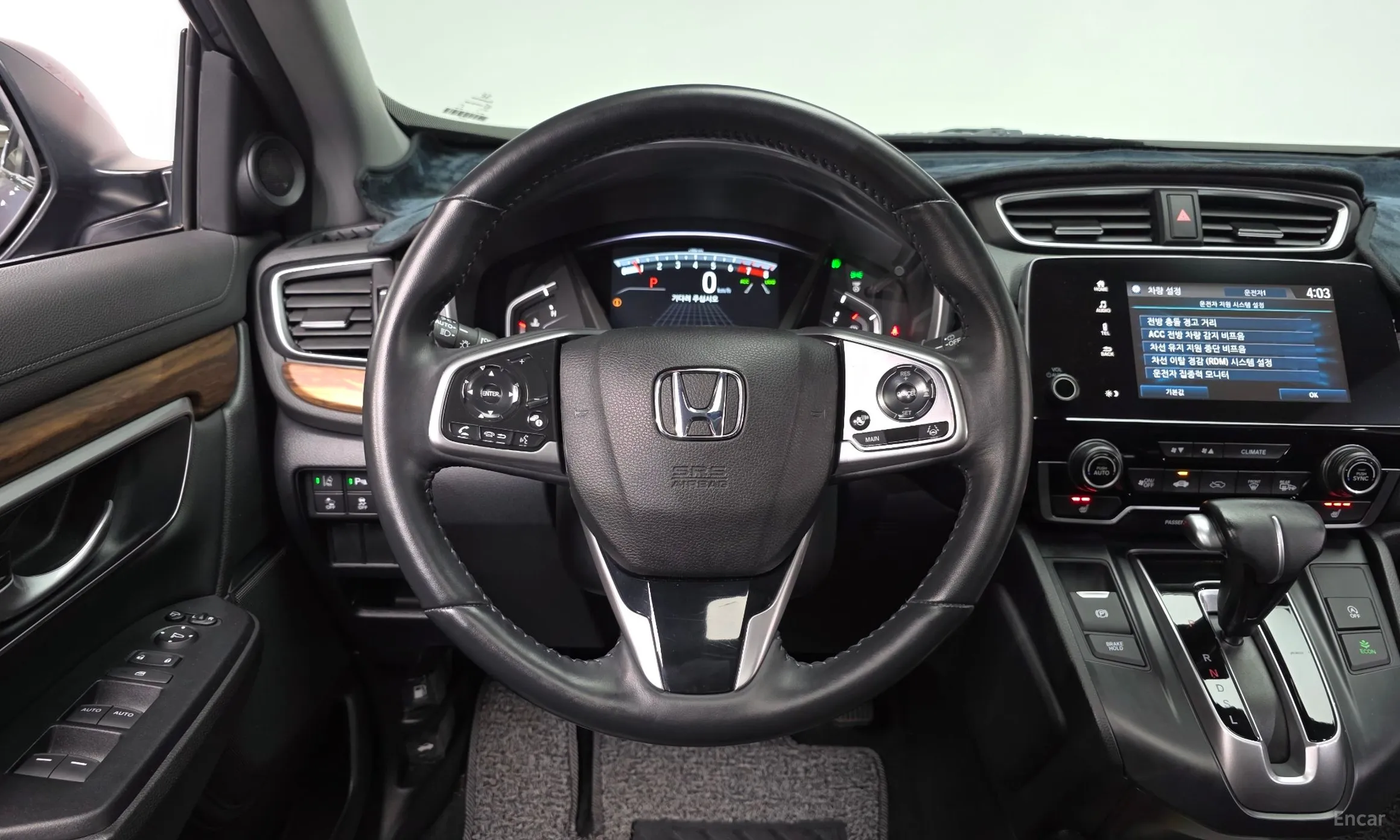 Honda CR-V 5th generation превью 14