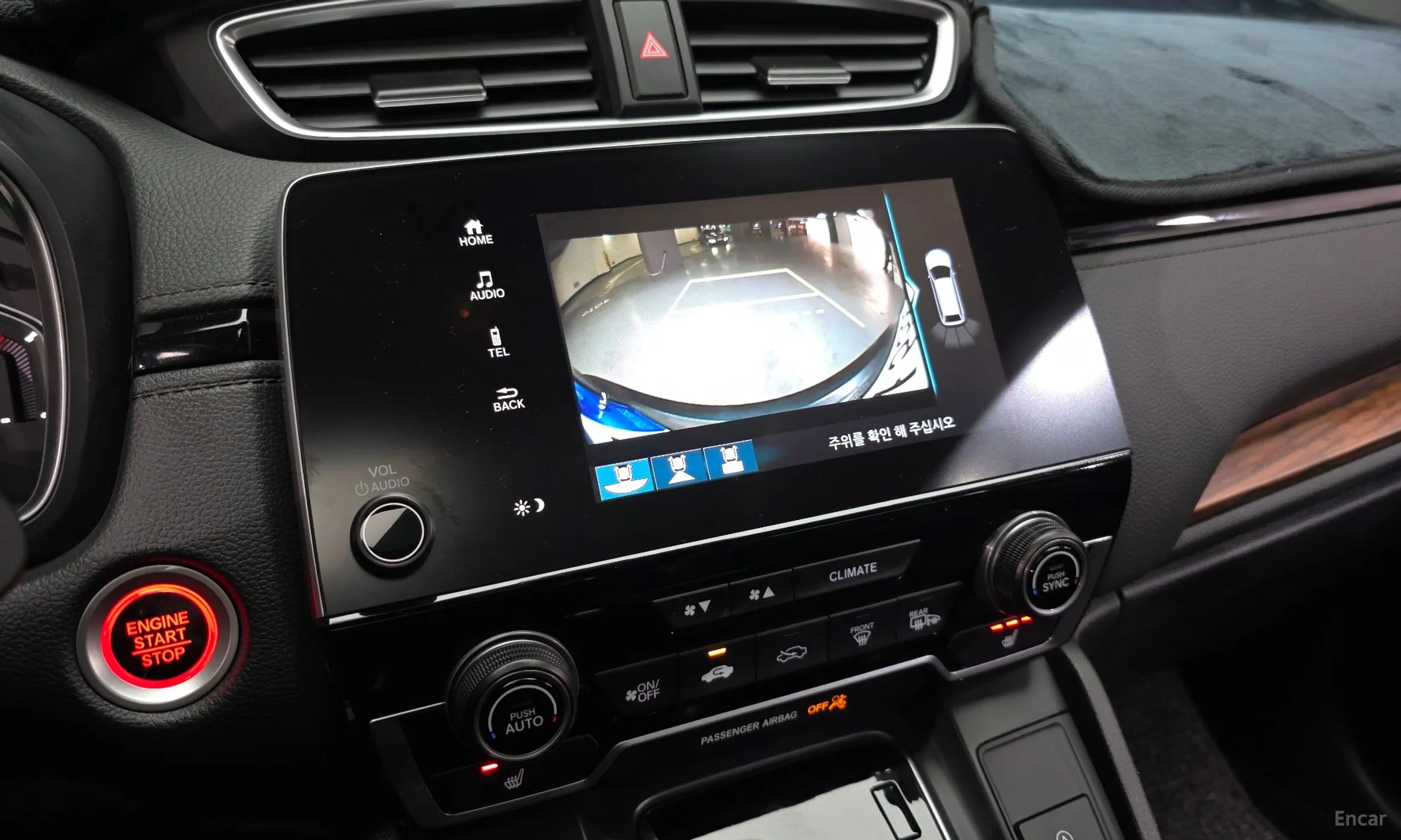 Honda CR-V 5th generation превью 16