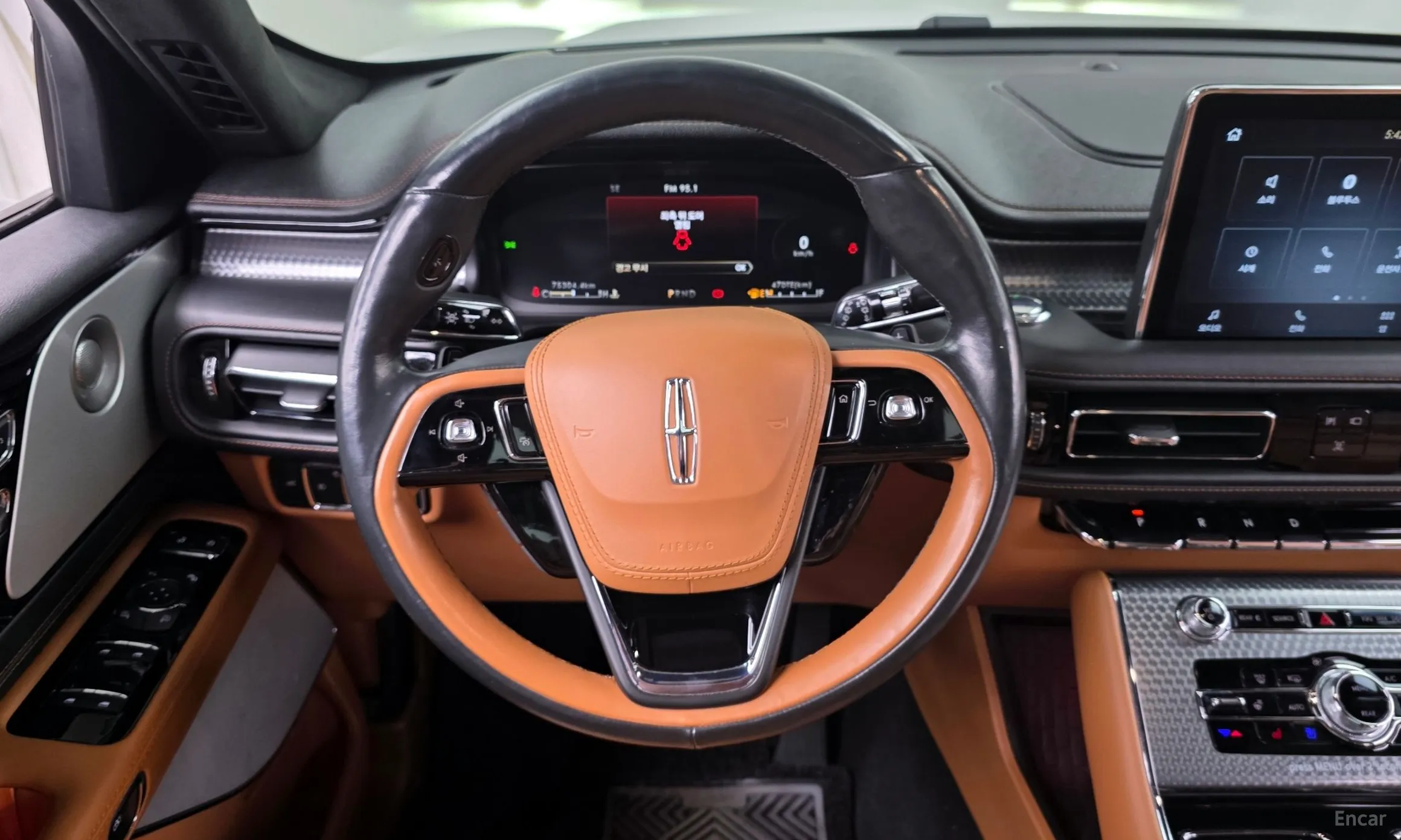 Lincoln Aviator 2nd Generation превью 13