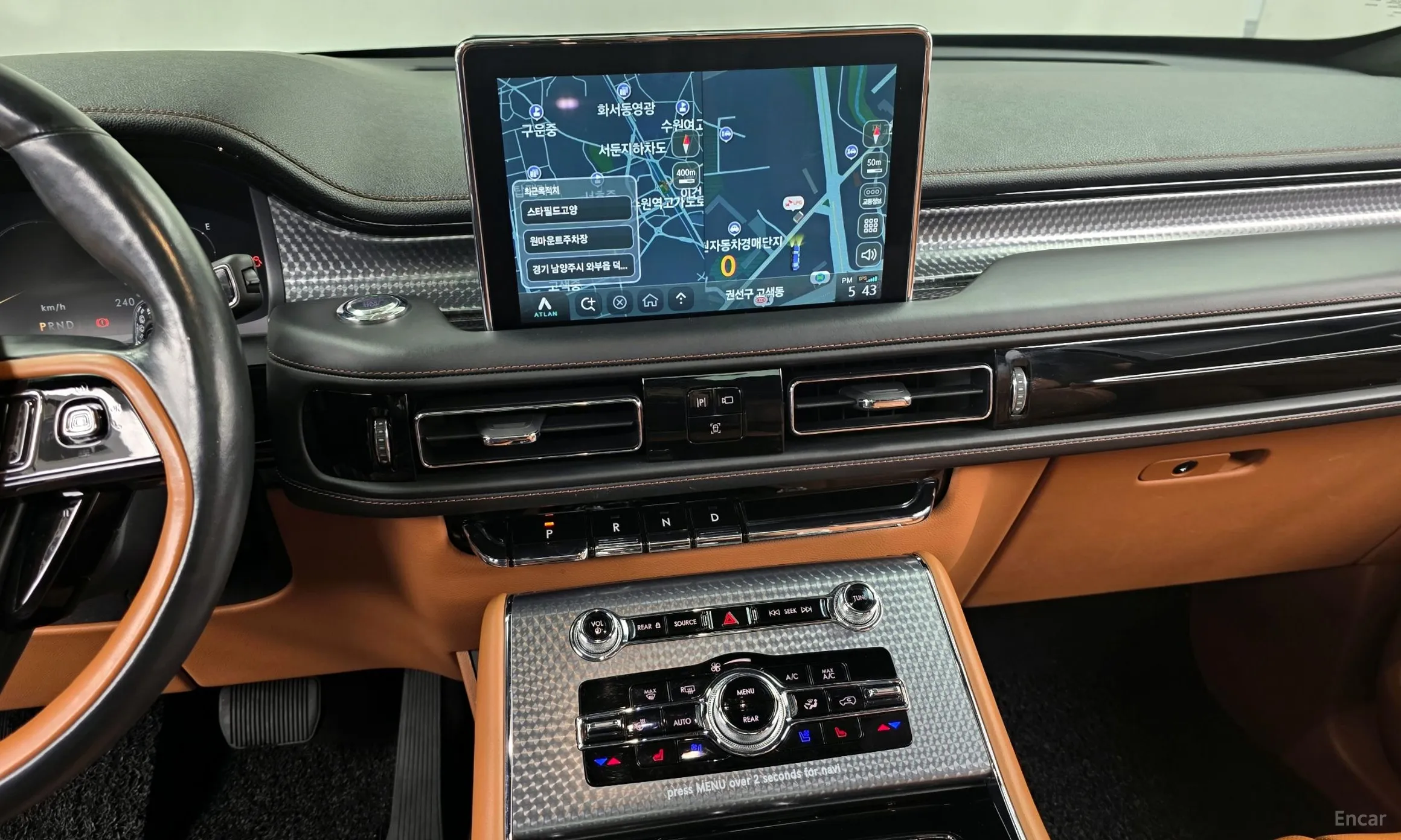 Lincoln Aviator 2nd Generation превью 14