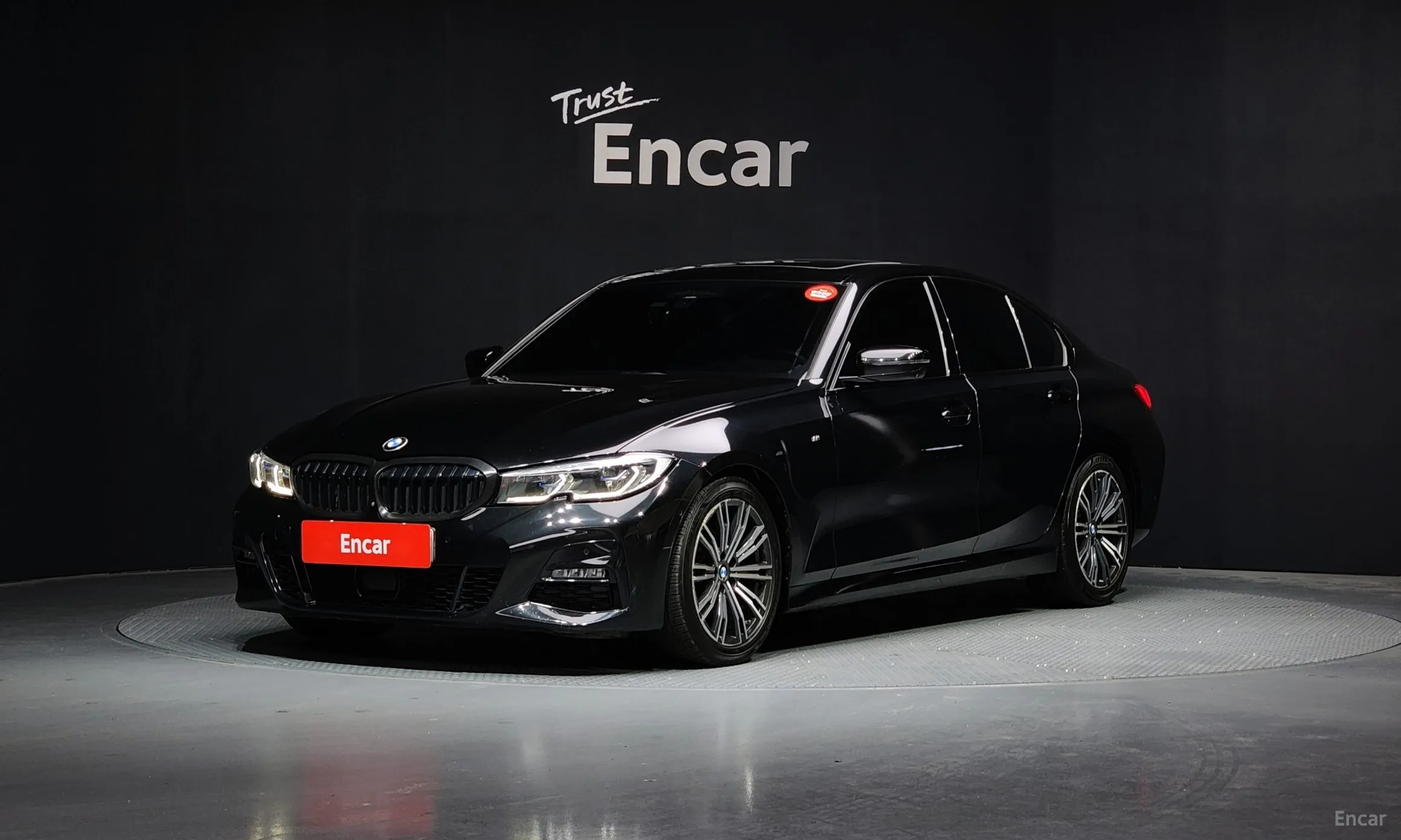 BMW 3 Series (G20)