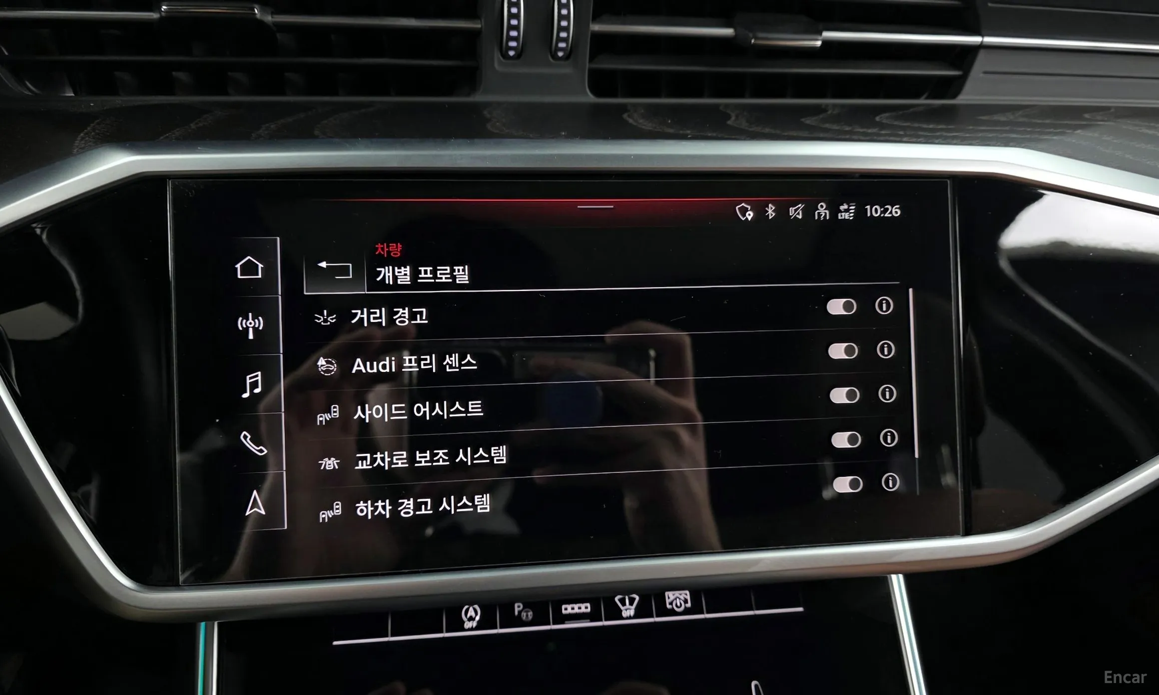 Audi A6 (C8) превью 16