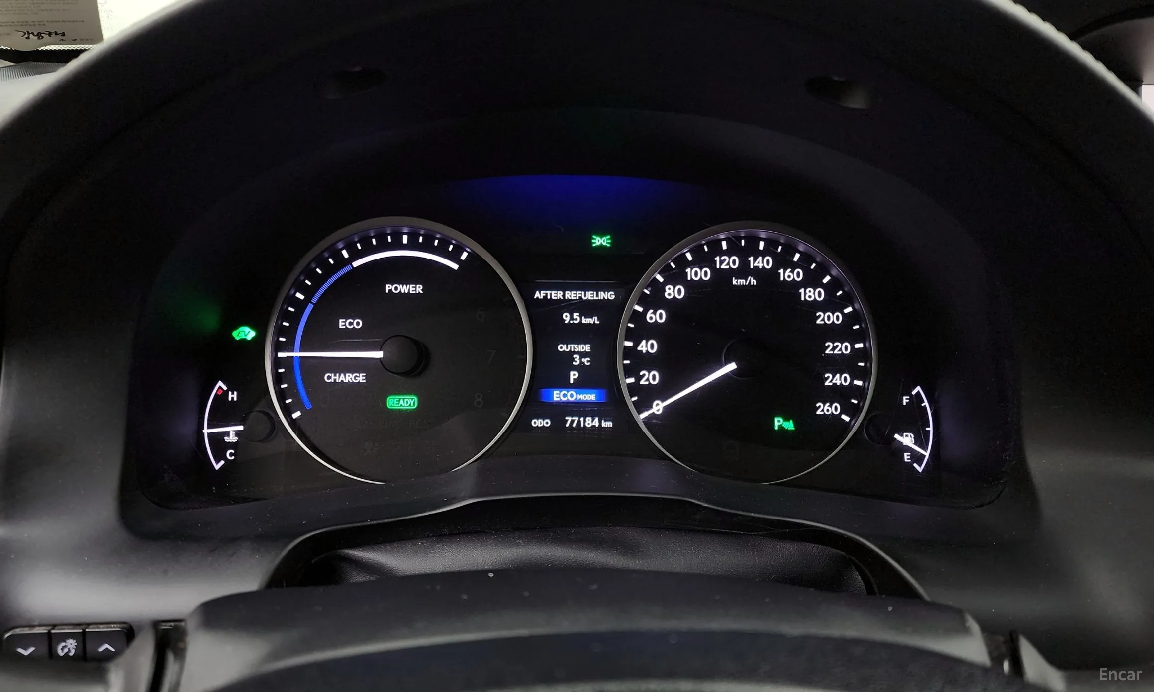 Lexus New ES300h превью 8