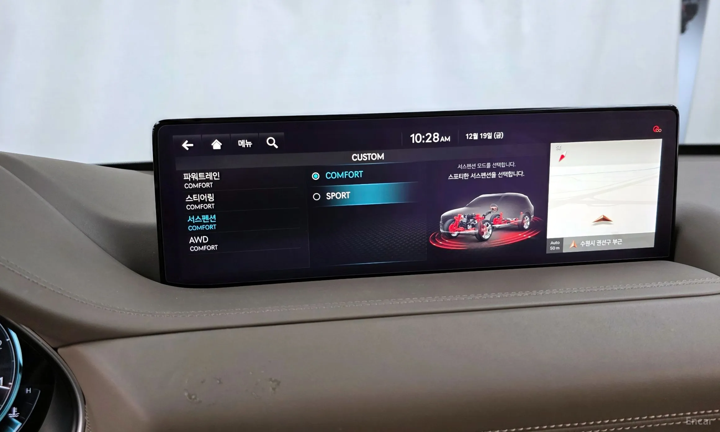 Genesis GV80 превью 16