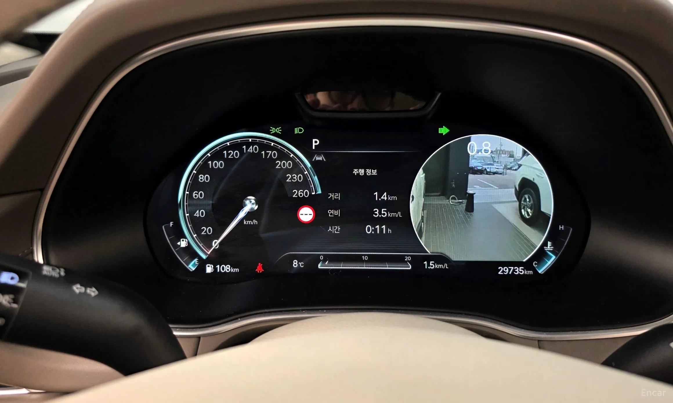 Genesis GV80 превью 8