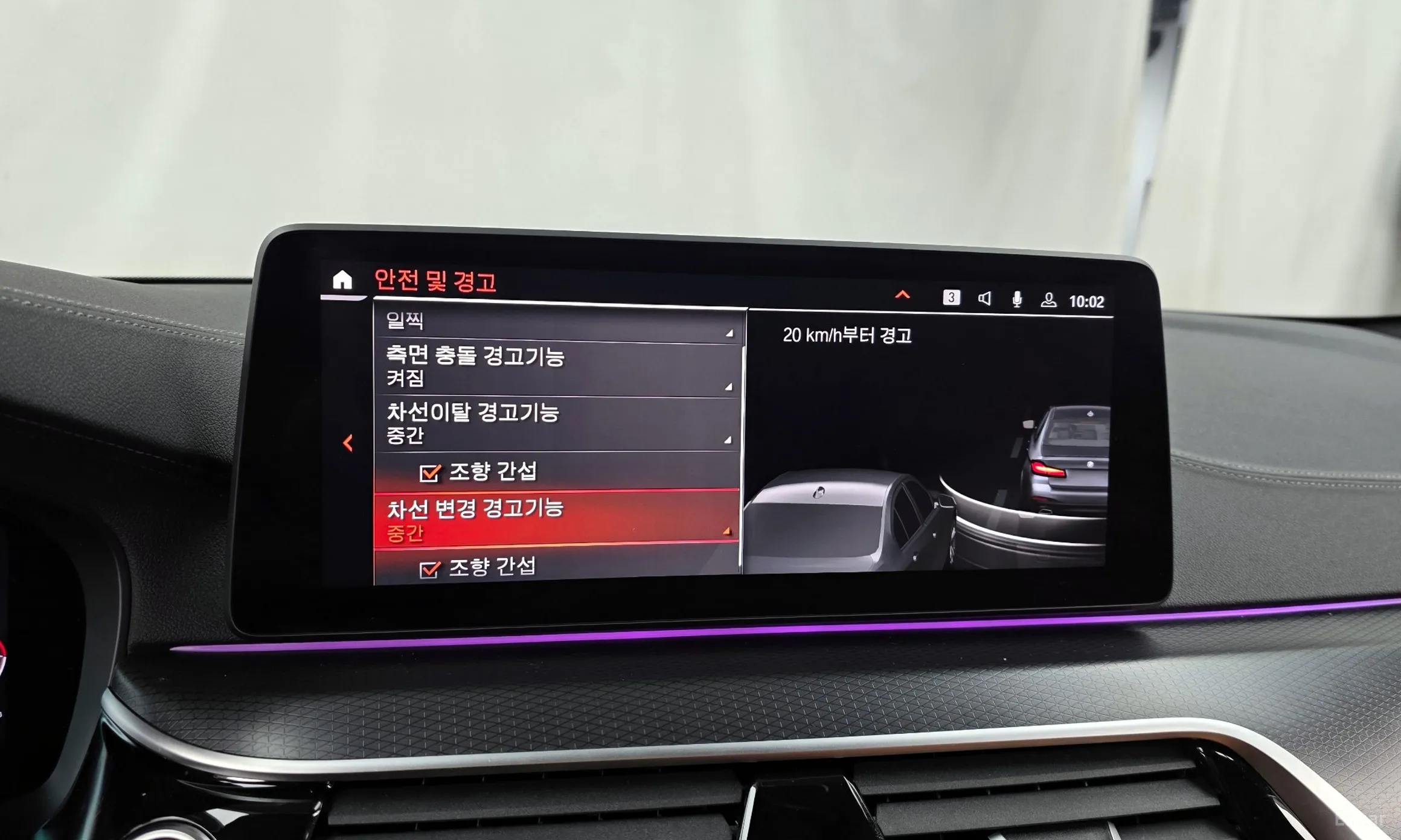 BMW 5 Series (G30) превью 16