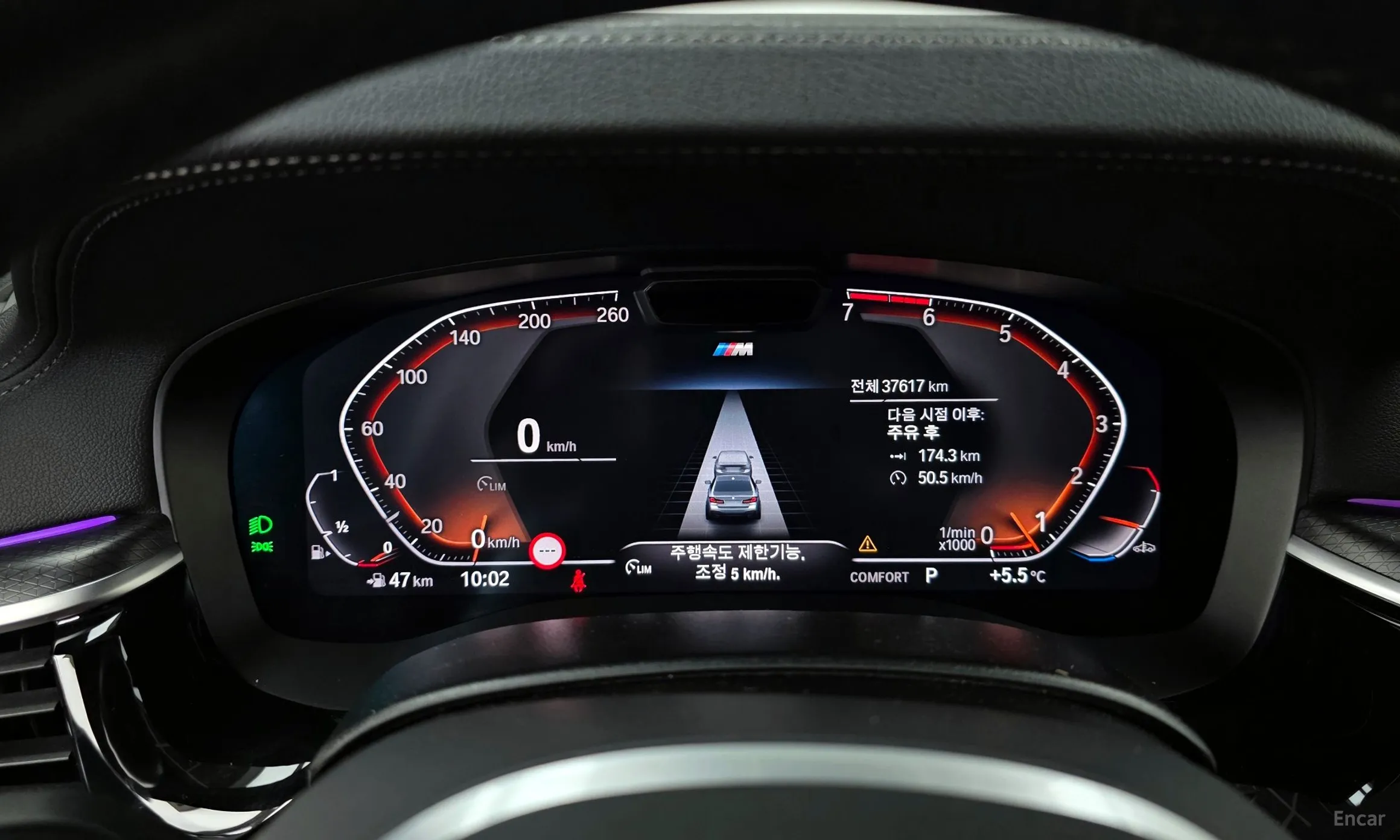 BMW 5 Series (G30) превью 8
