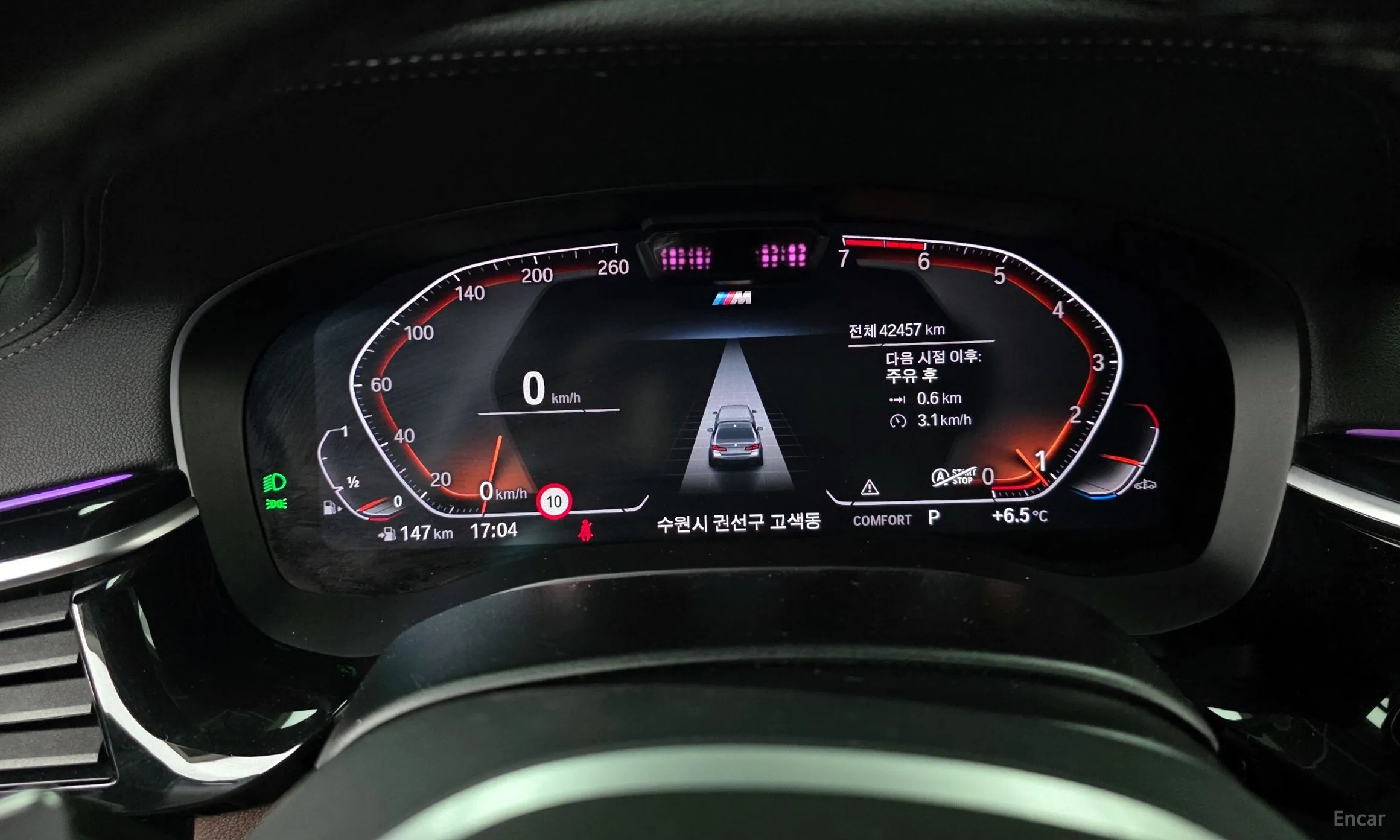 BMW 5 Series (G30) превью 8