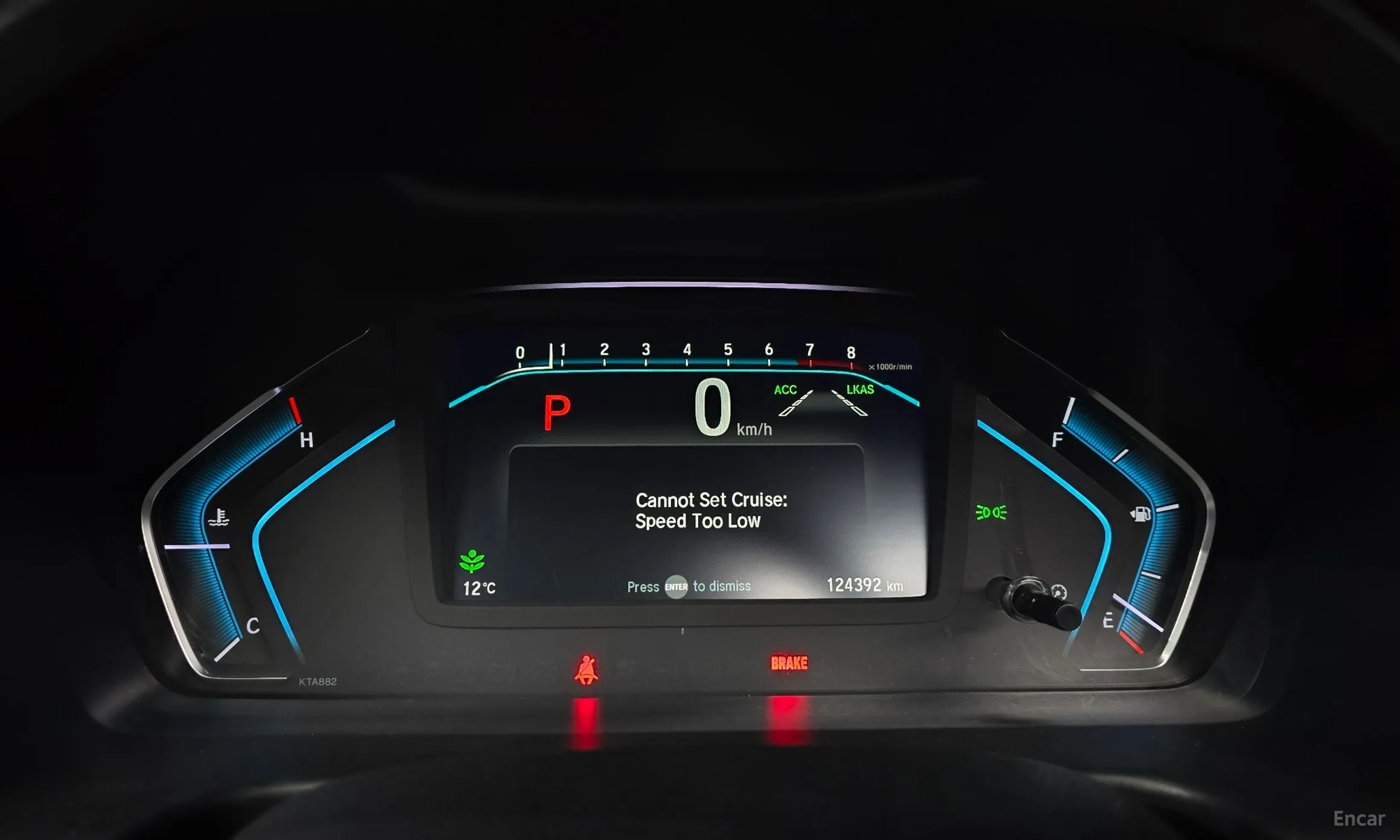Honda Odyssey превью 8