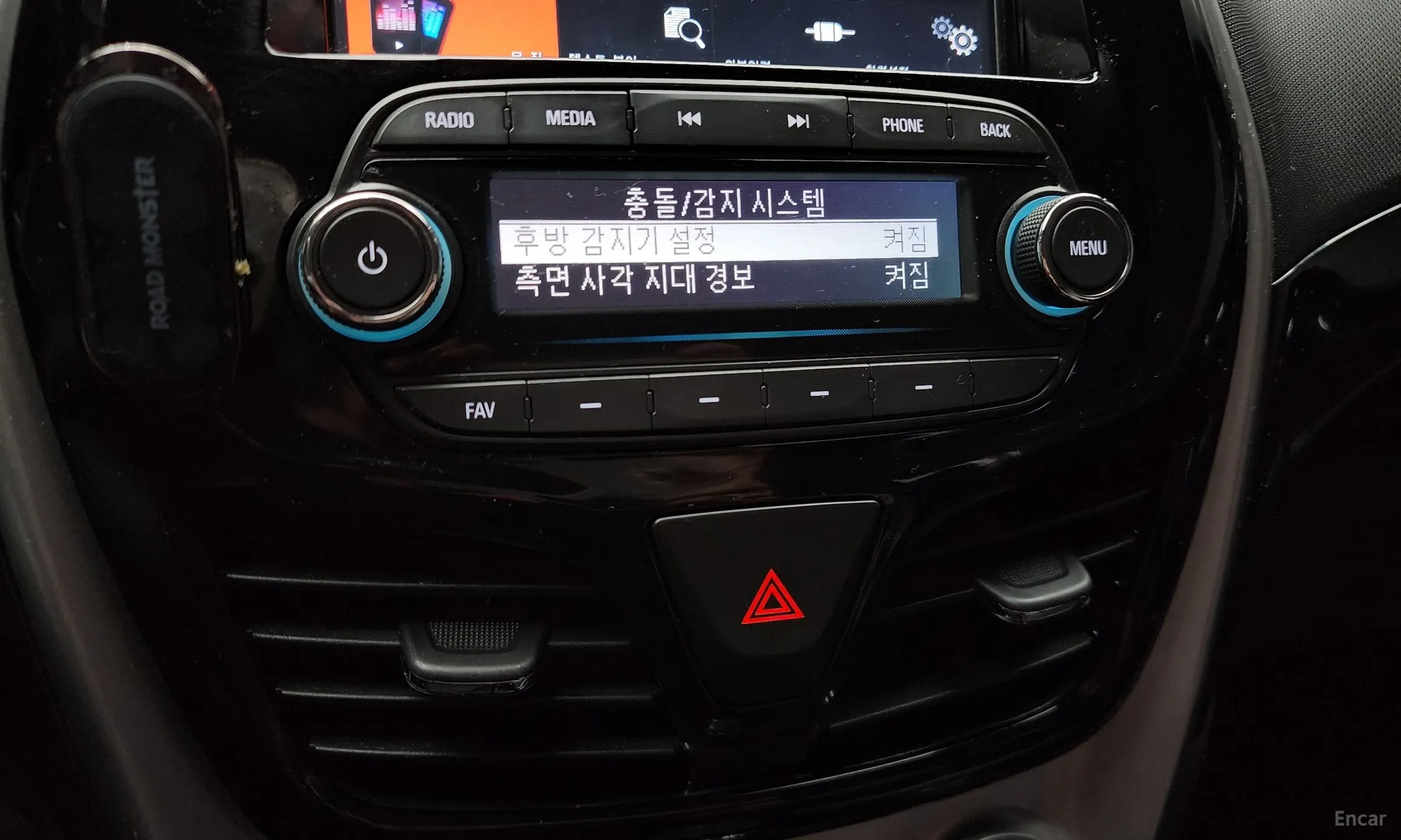 Chevrolet (GM Daewoo) The Next Spark превью 17