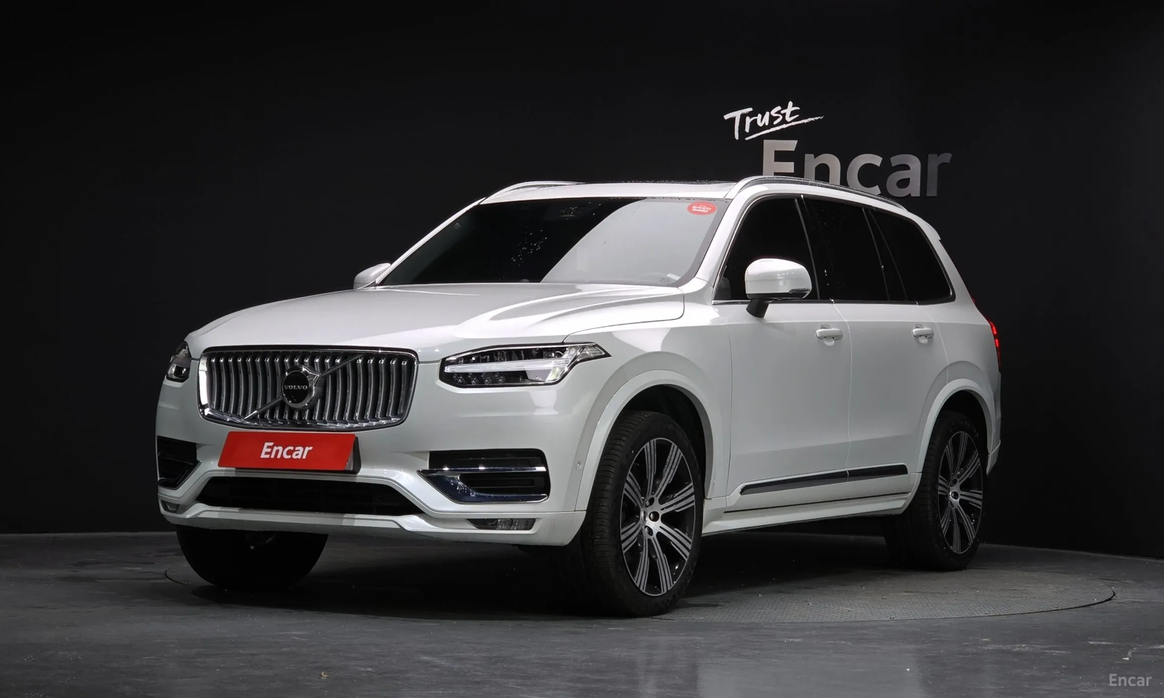 Volvo XC90 Gen 2