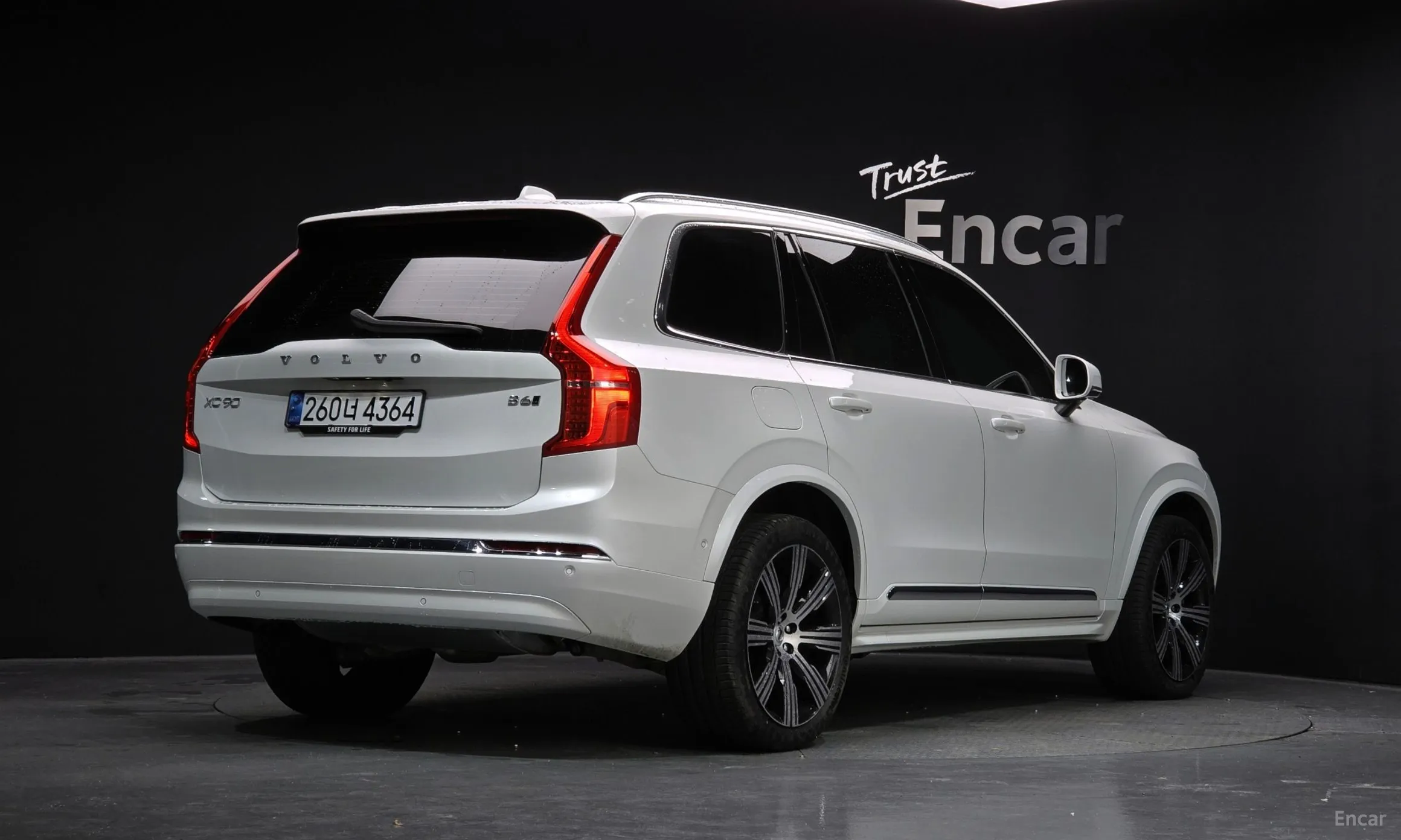 Volvo XC90 Gen 2
