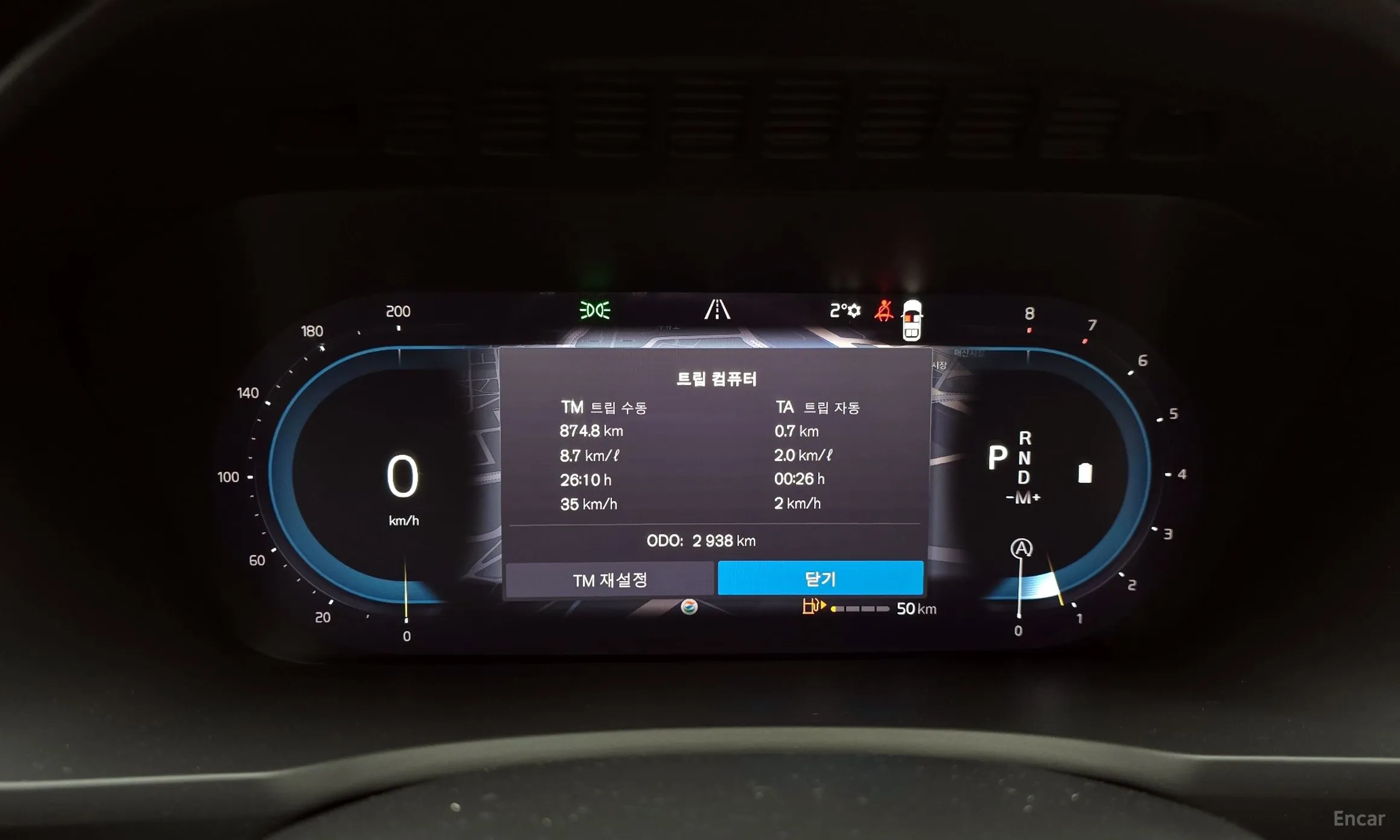 Volvo XC90 Gen 2 превью 8