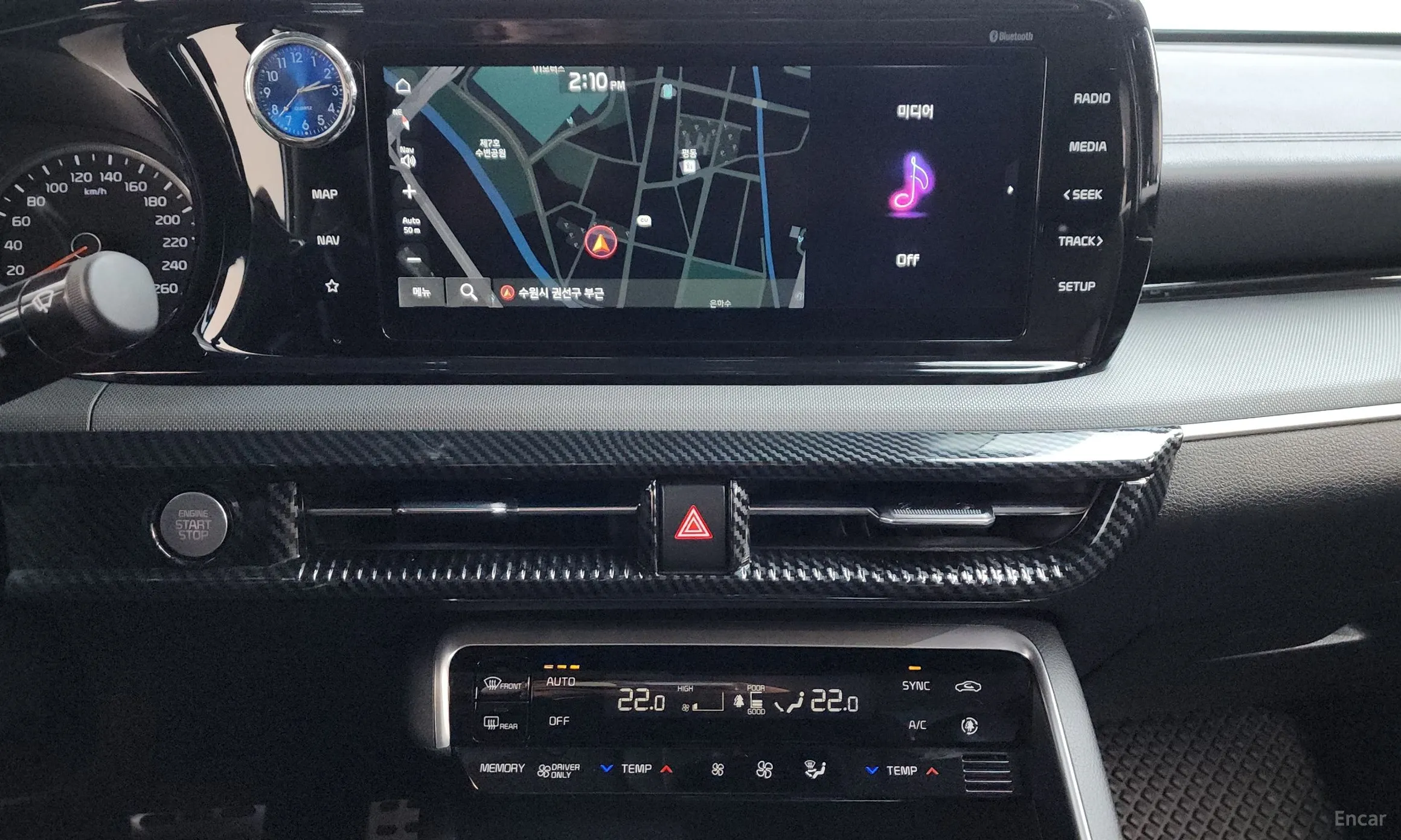 Kia K5 Hybrid 3rd Generation превью 15