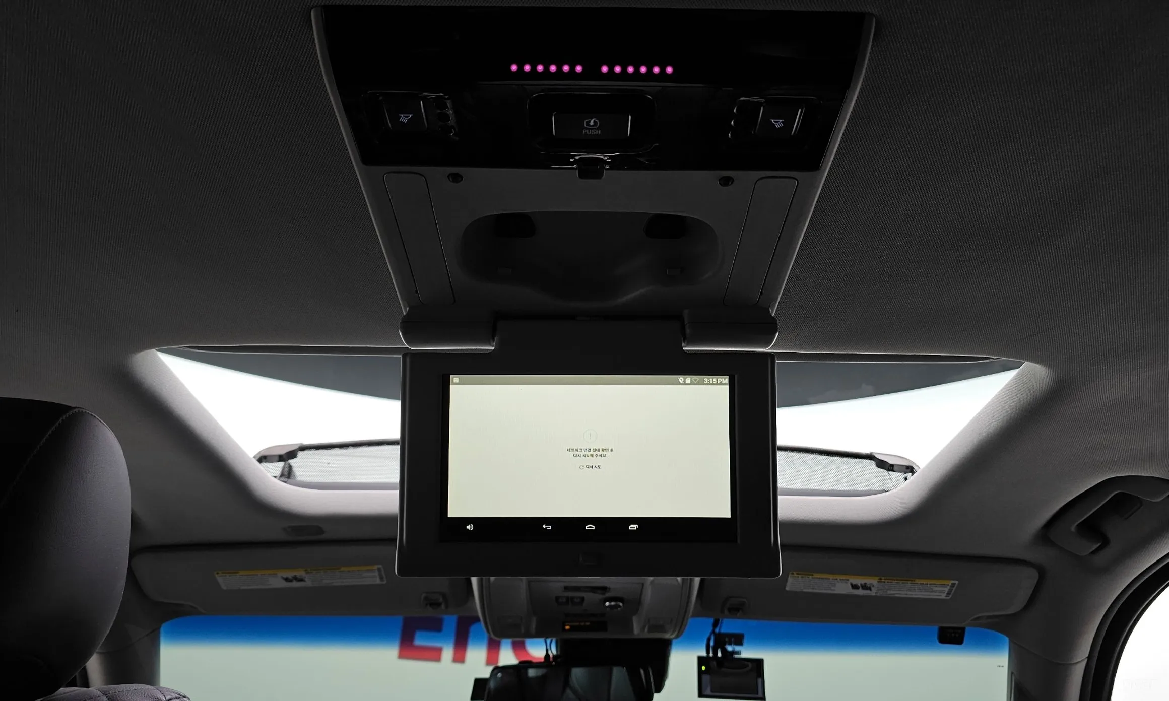 Cadillac Escalade превью 18