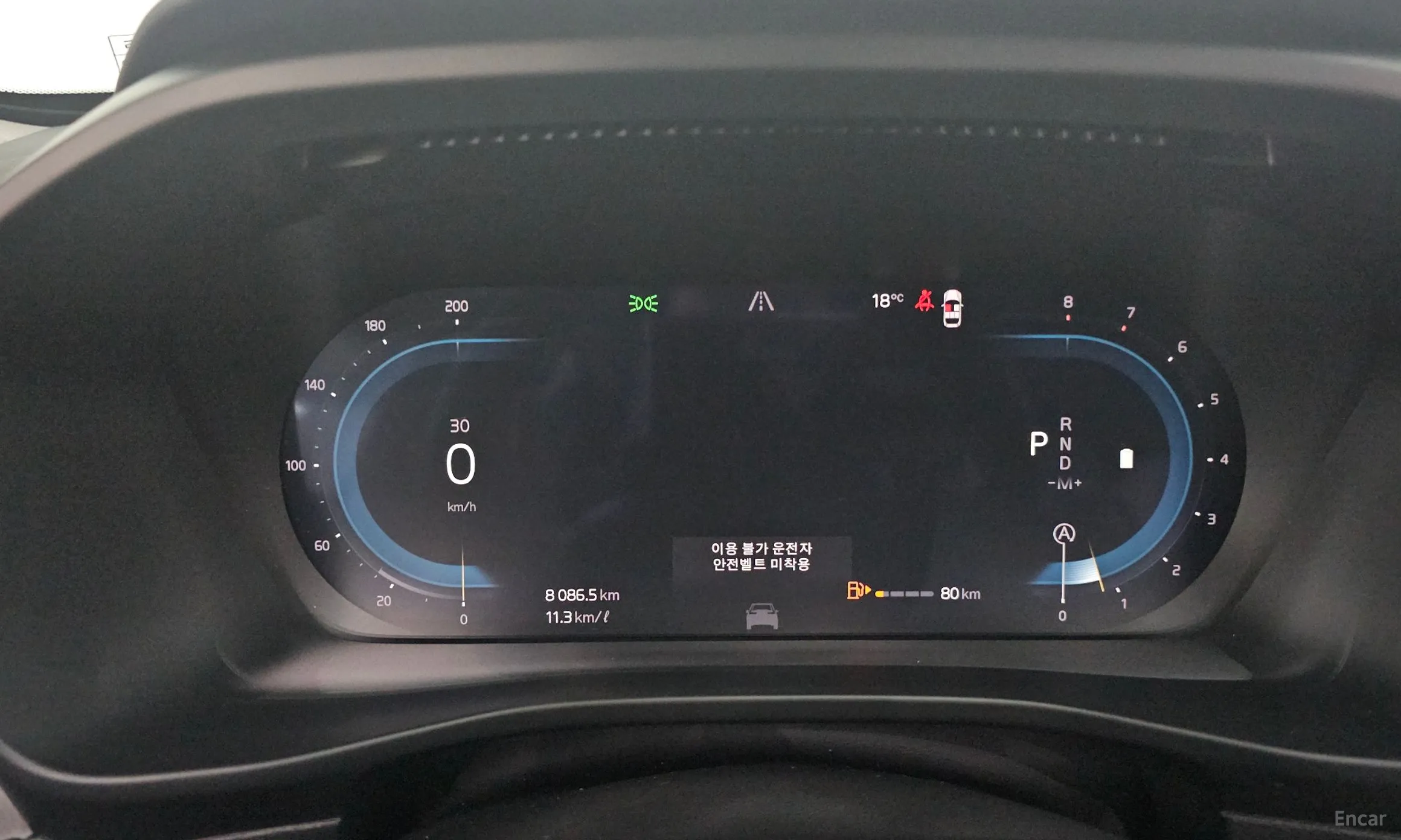 Volvo XC40 превью 8