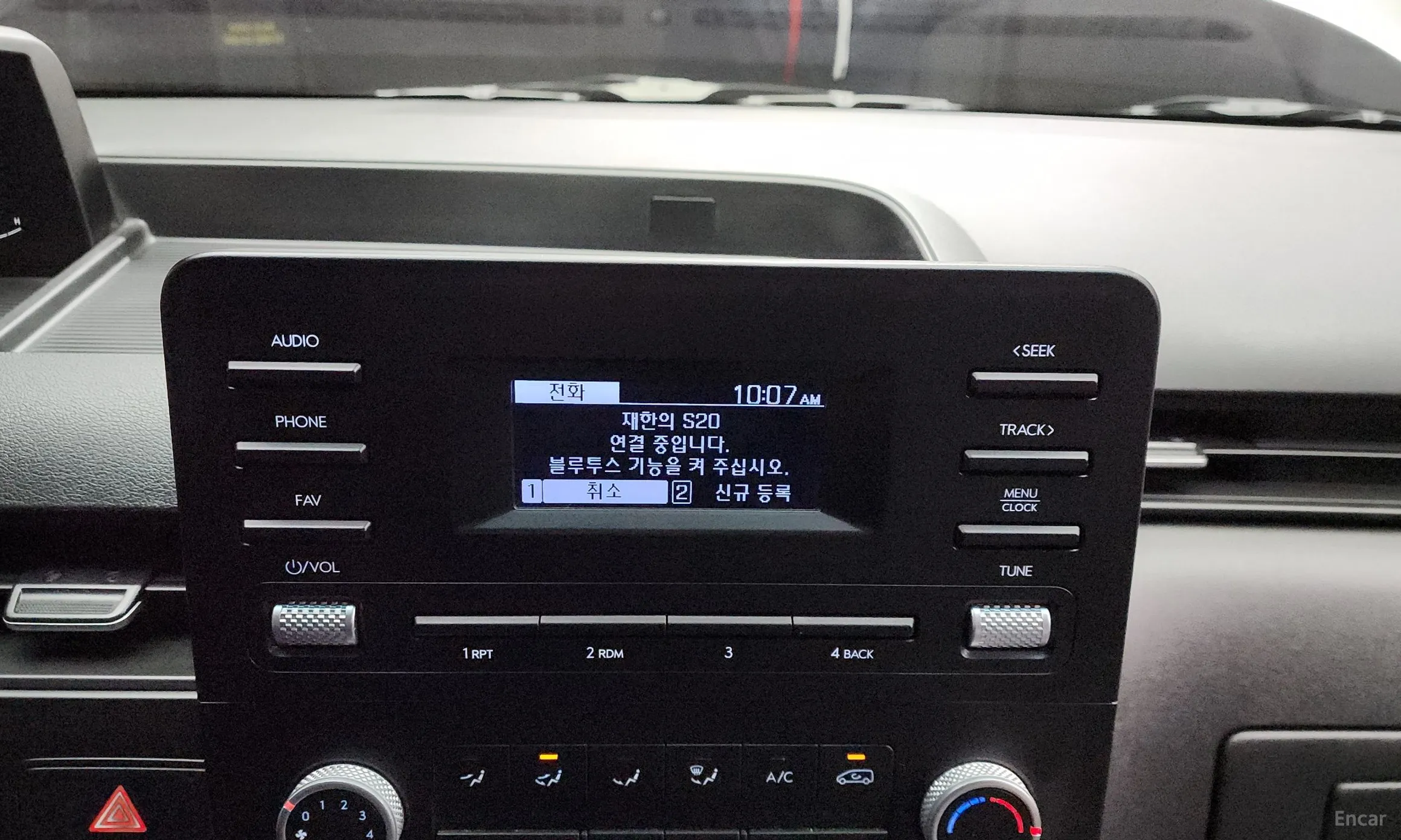 Hyundai Staria превью 14