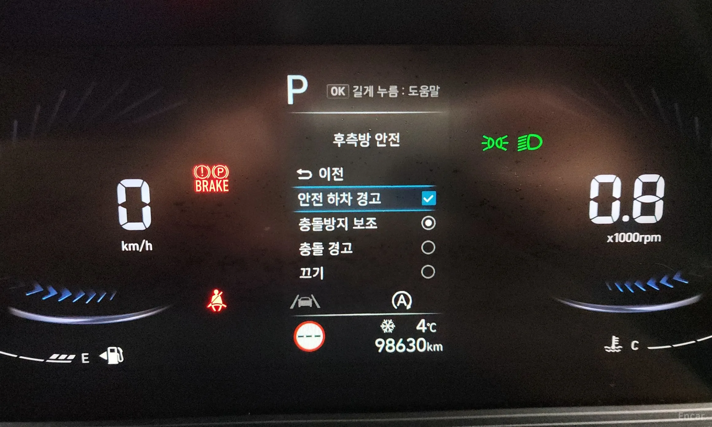 Hyundai Staria превью 16