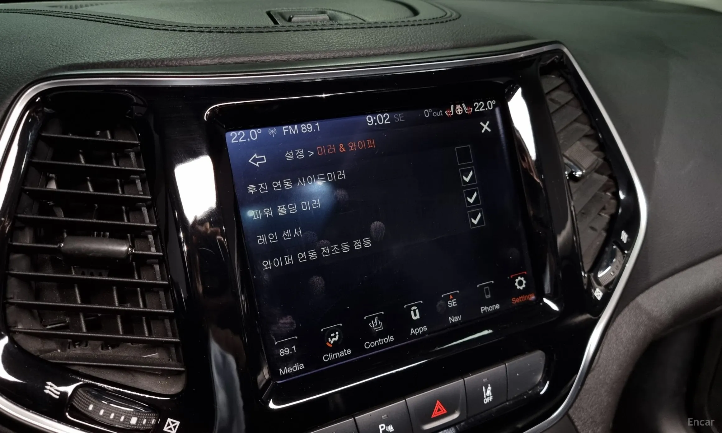 Jeep Cherokee (KL) превью 16