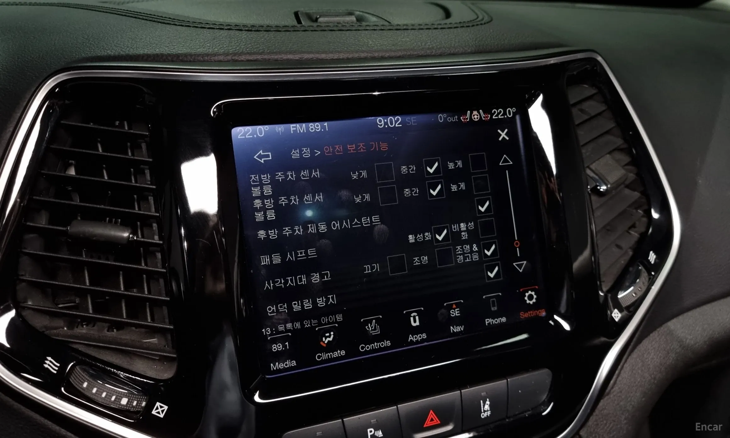 Jeep Cherokee (KL) превью 17