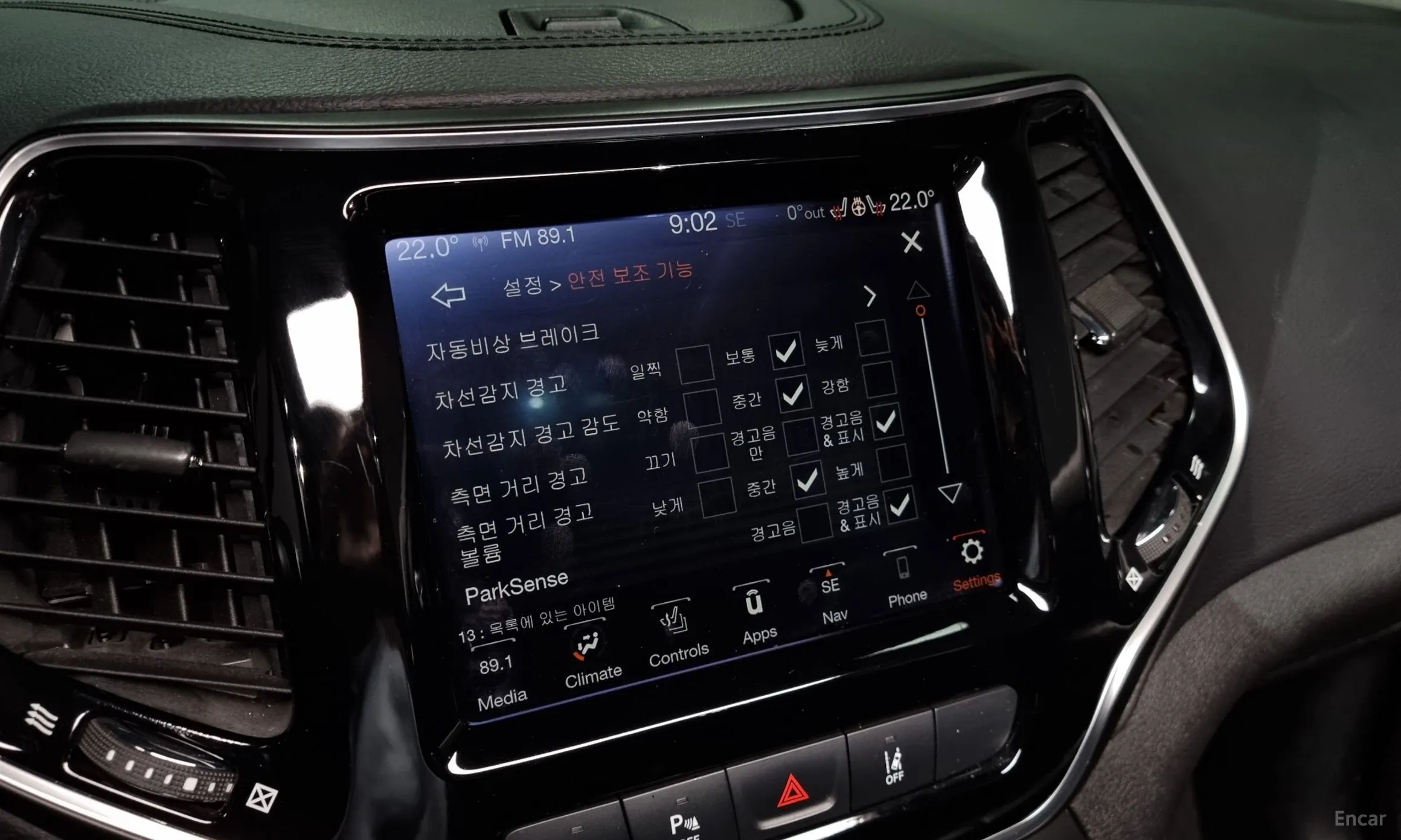 Jeep Cherokee (KL) превью 18