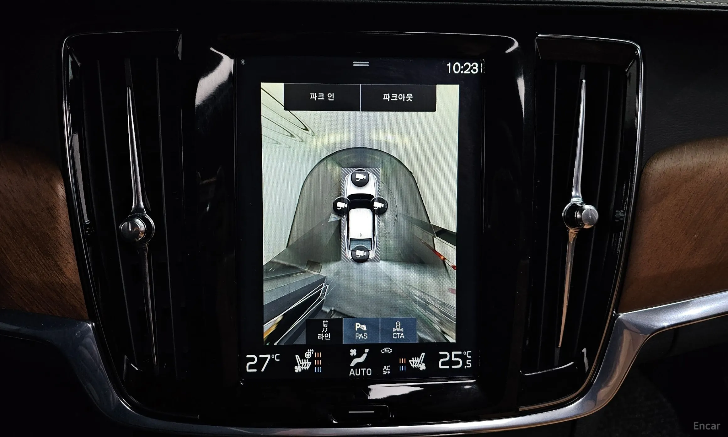 Volvo S90 превью 15