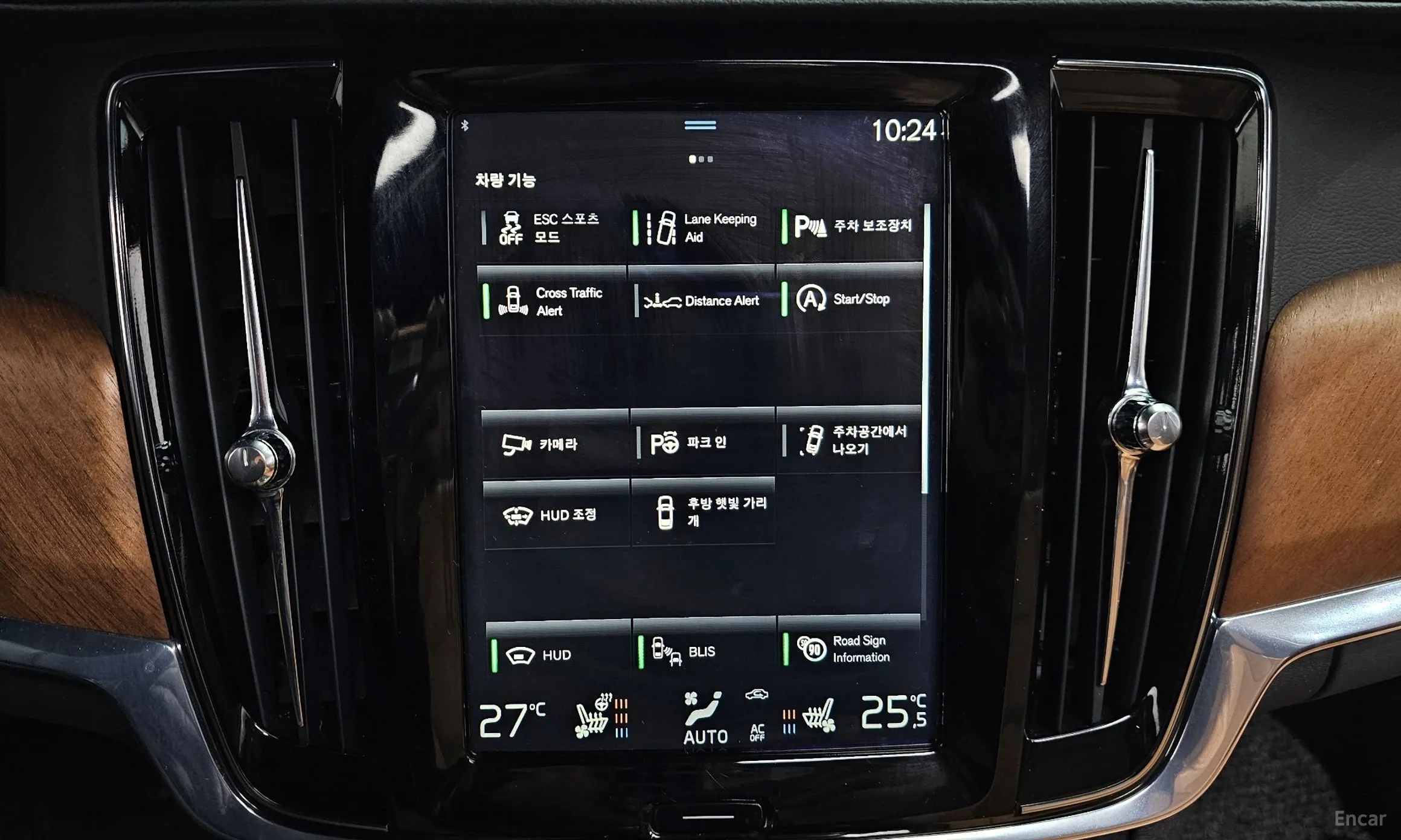 Volvo S90 превью 16