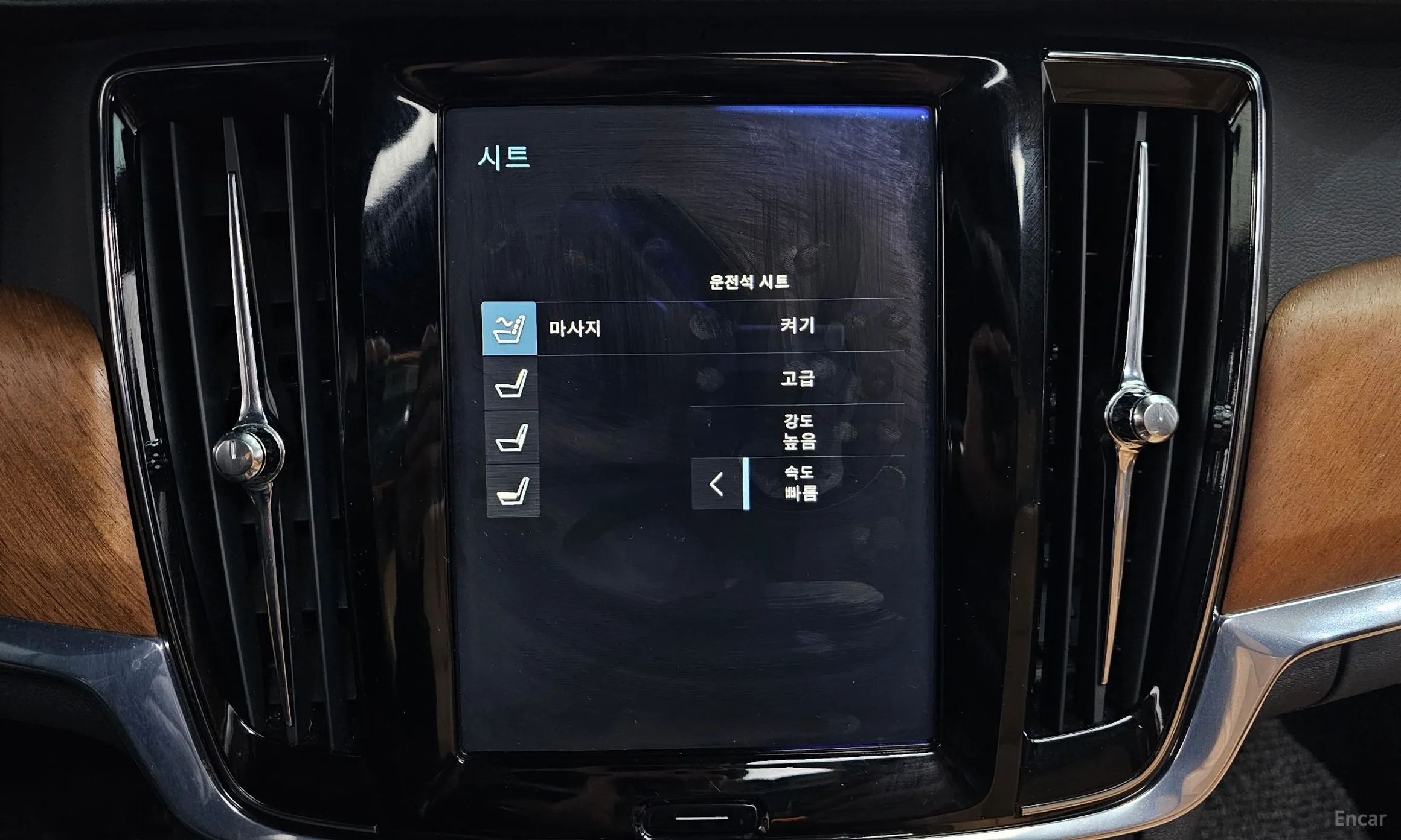 Volvo S90 превью 17