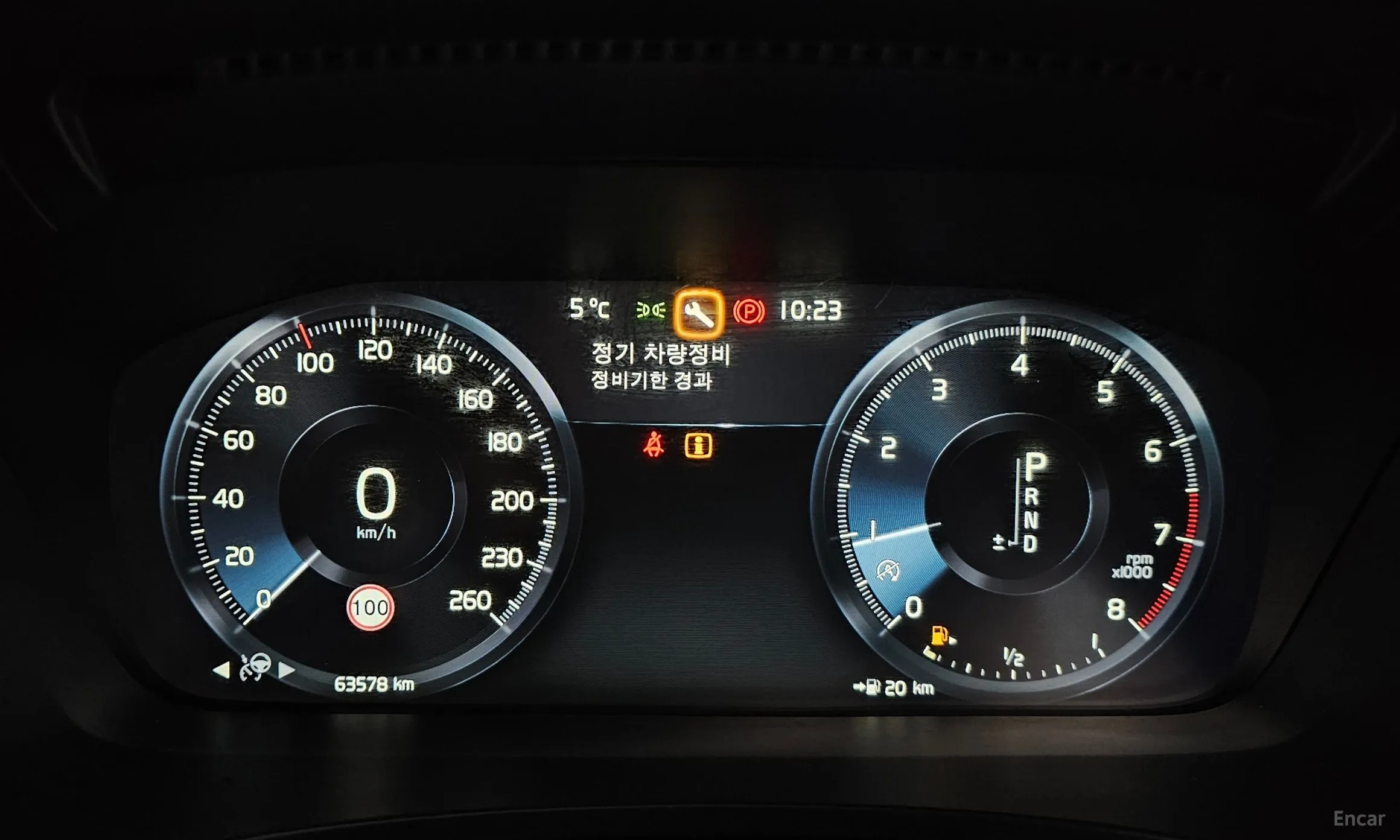 Volvo S90 превью 8