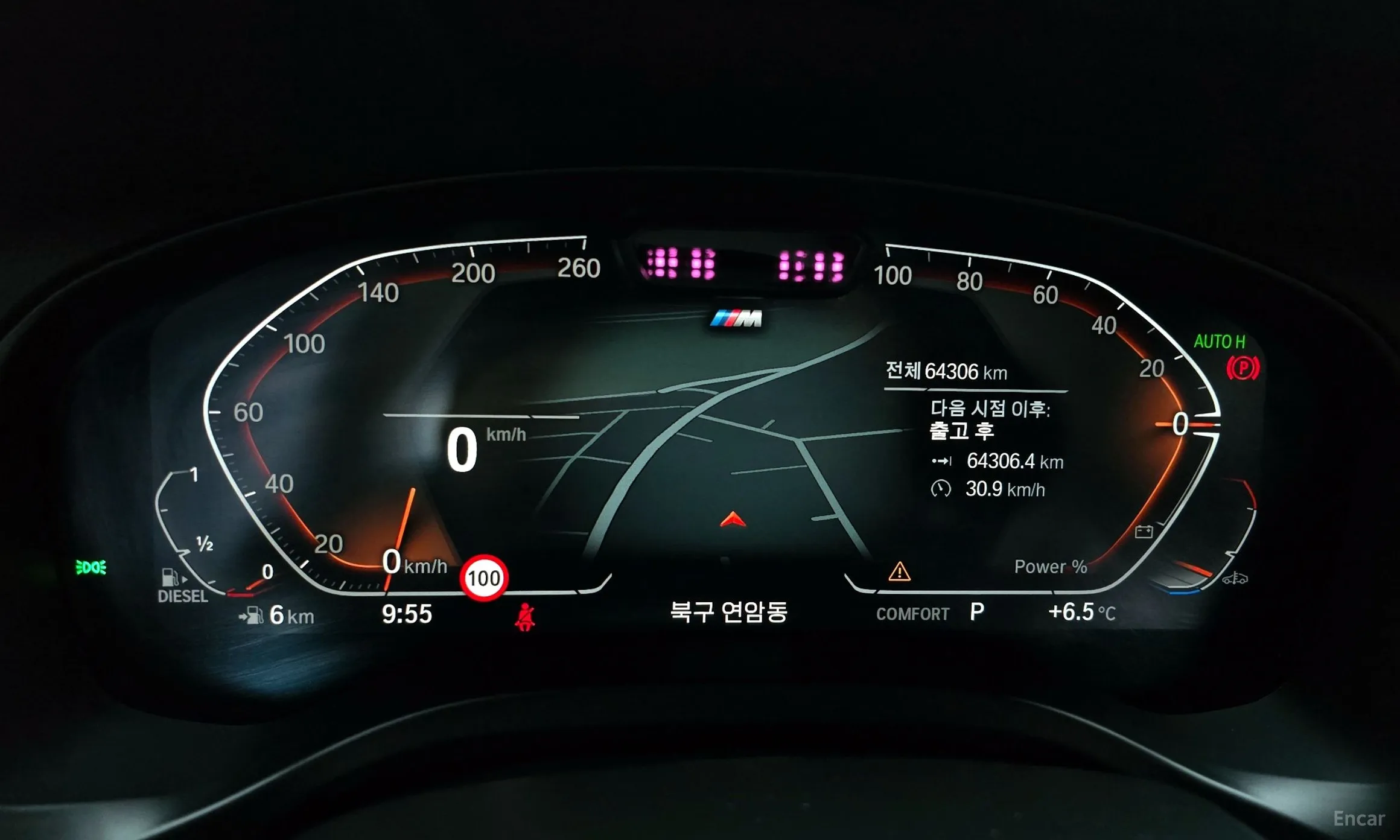 BMW X4 (G02) превью 8