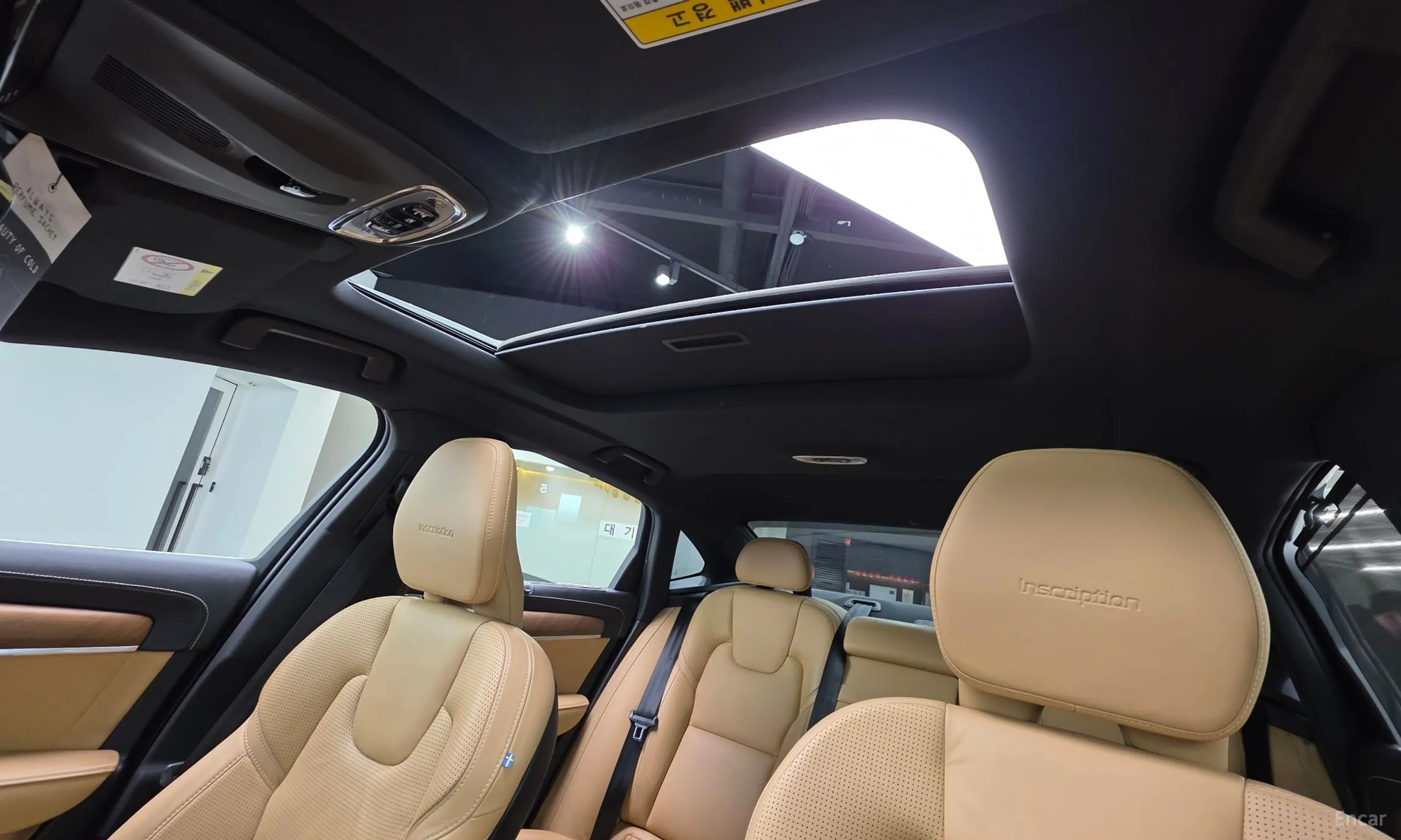 Volvo S90 превью 12